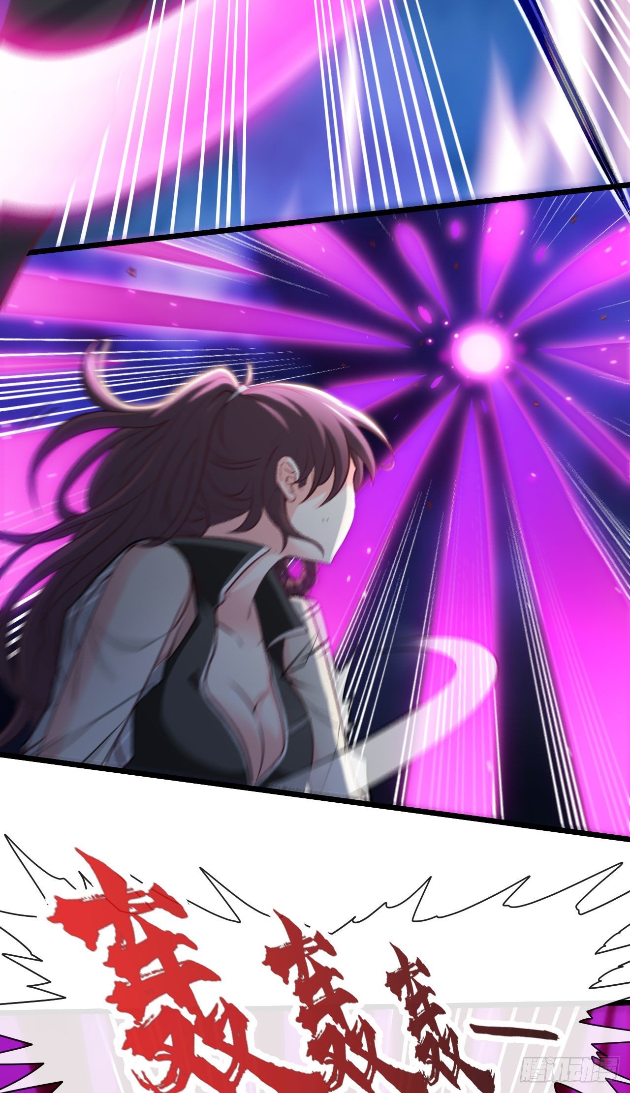 你是个好人-第17话