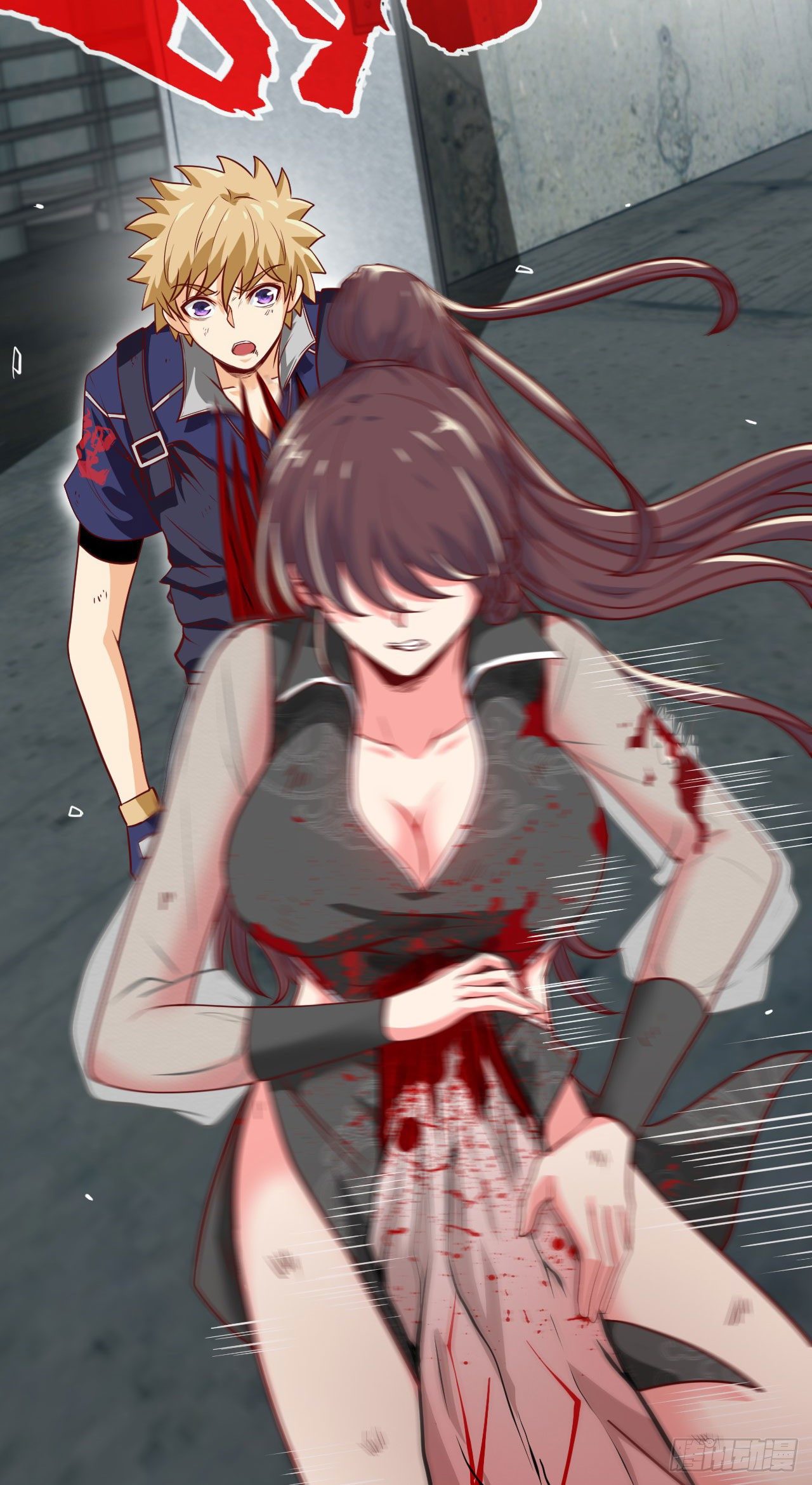 你是个好人-第17话