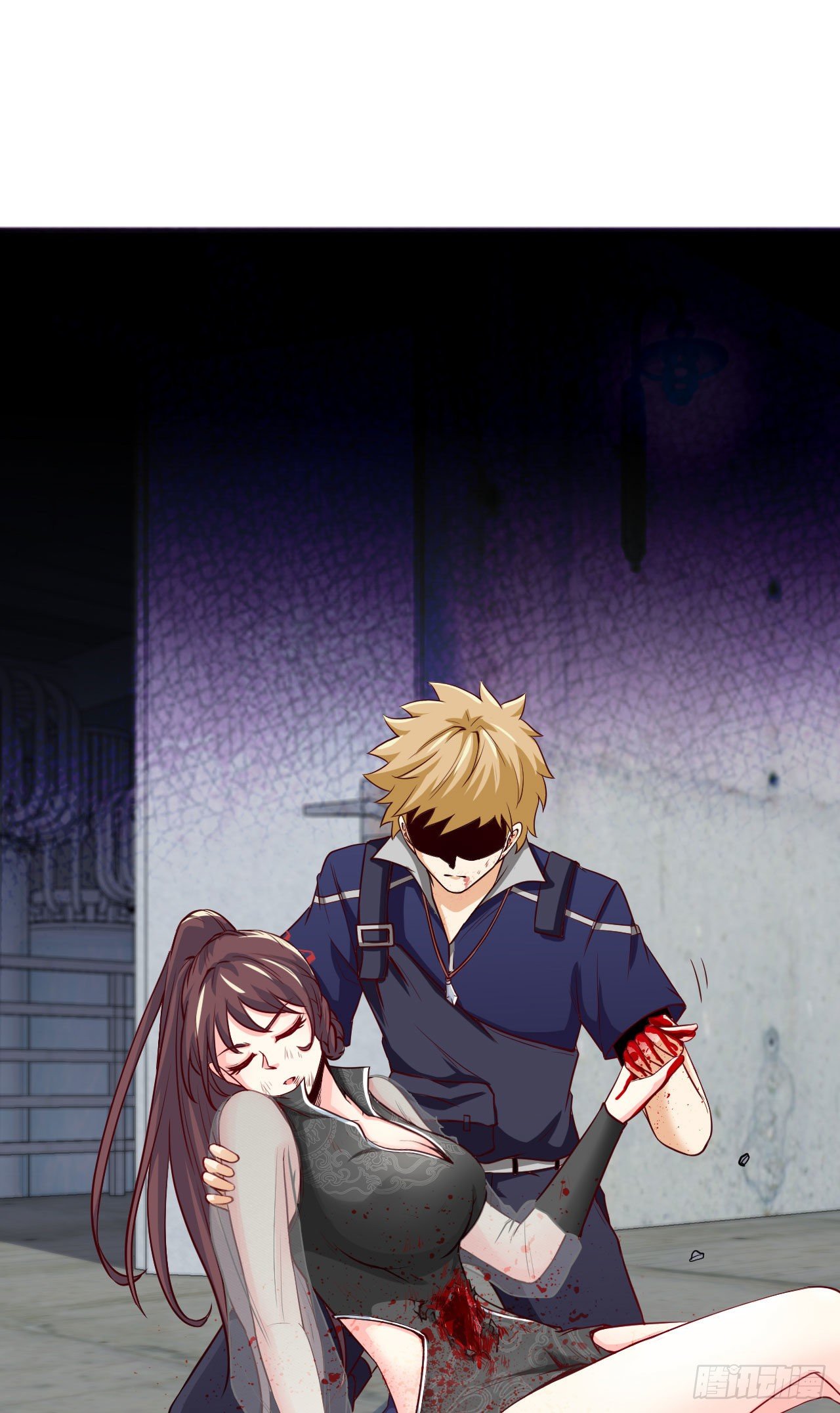 你是个好人-第17话