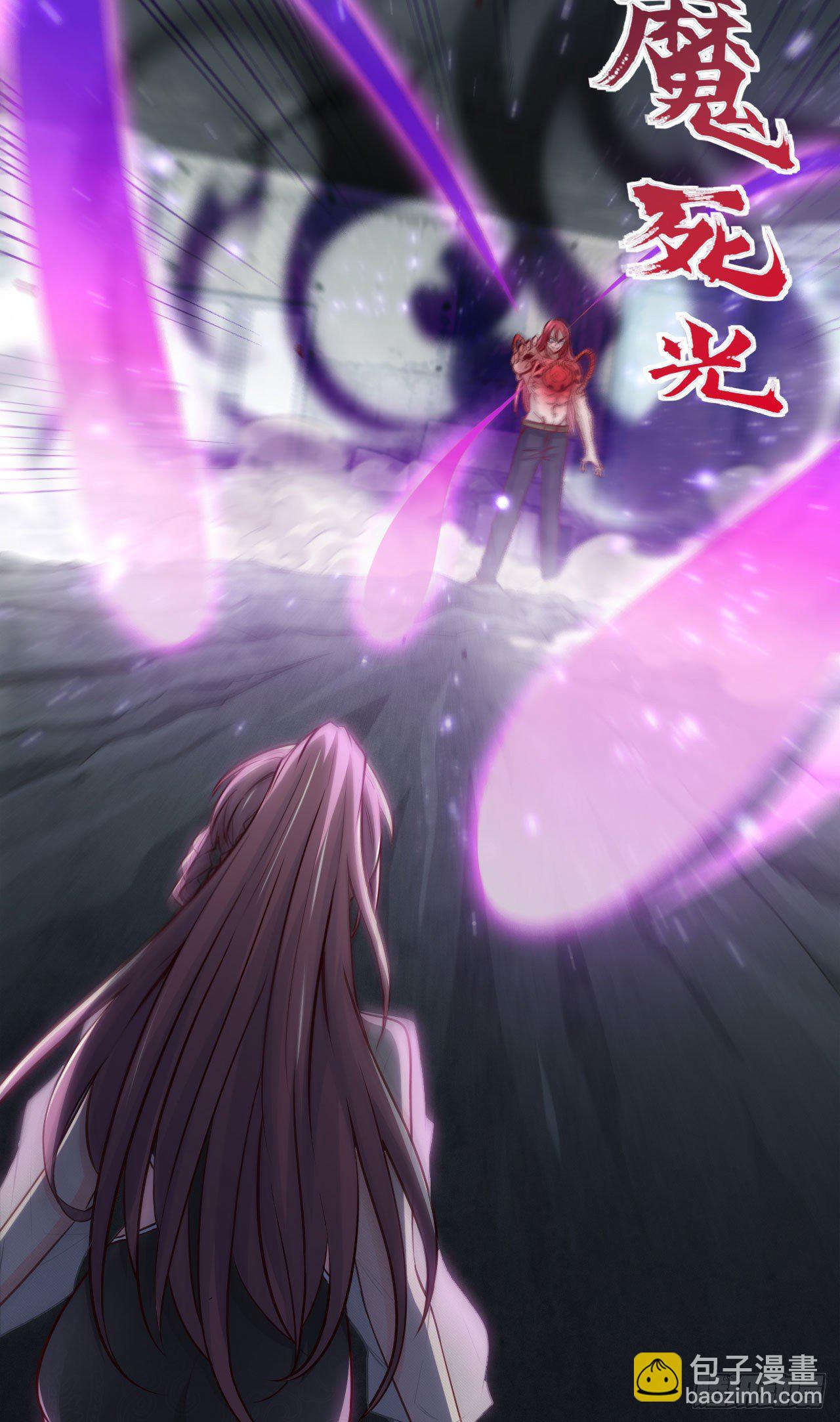 你是个好人-第17话