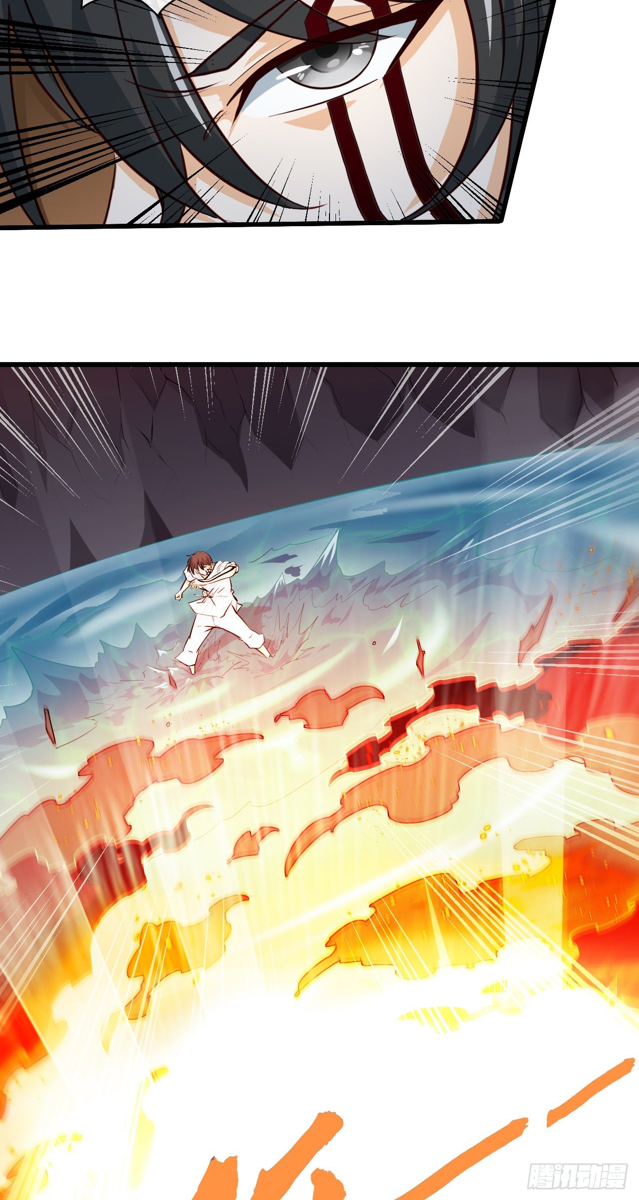 就地正法(1/2)-第19话