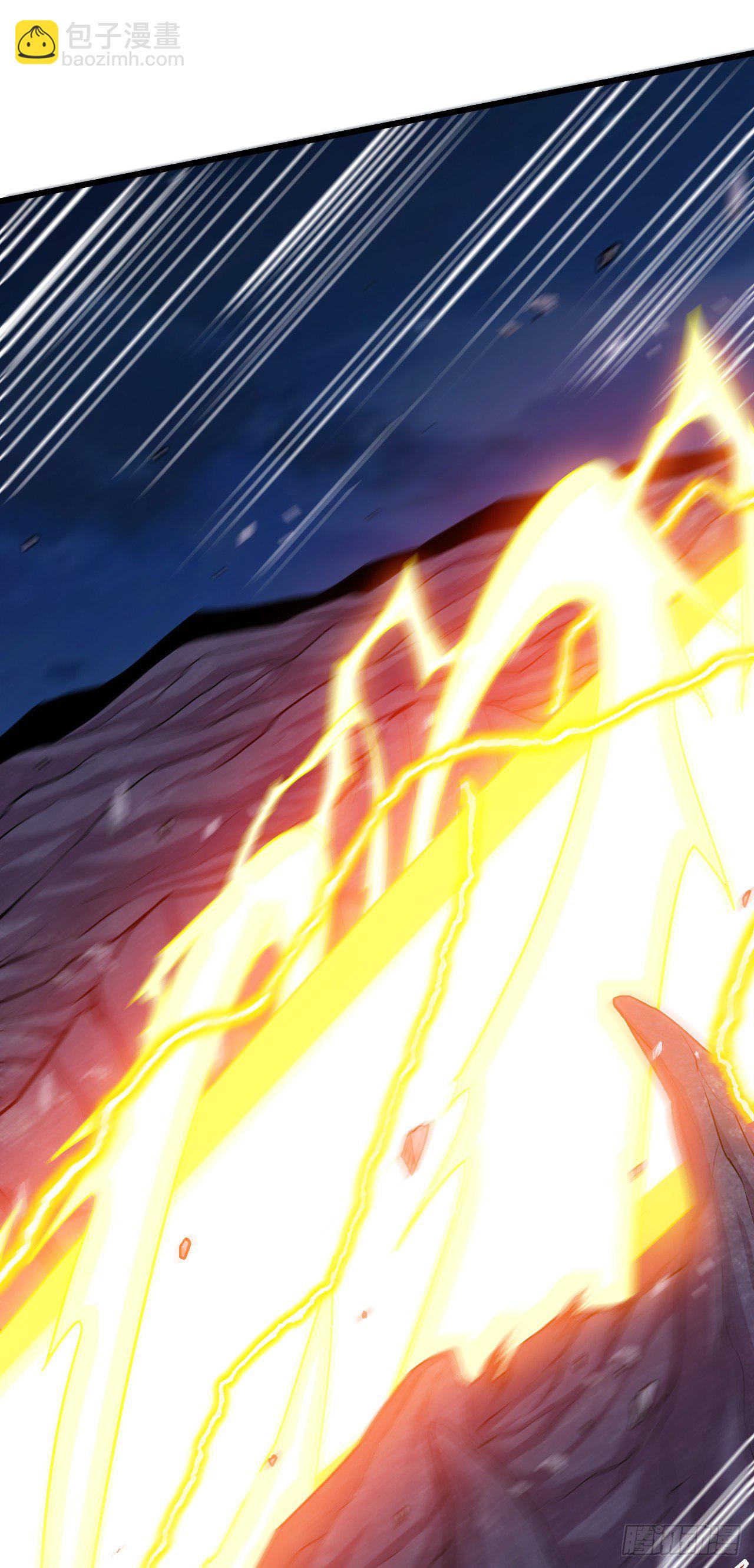 就地正法(1/2)-第19话