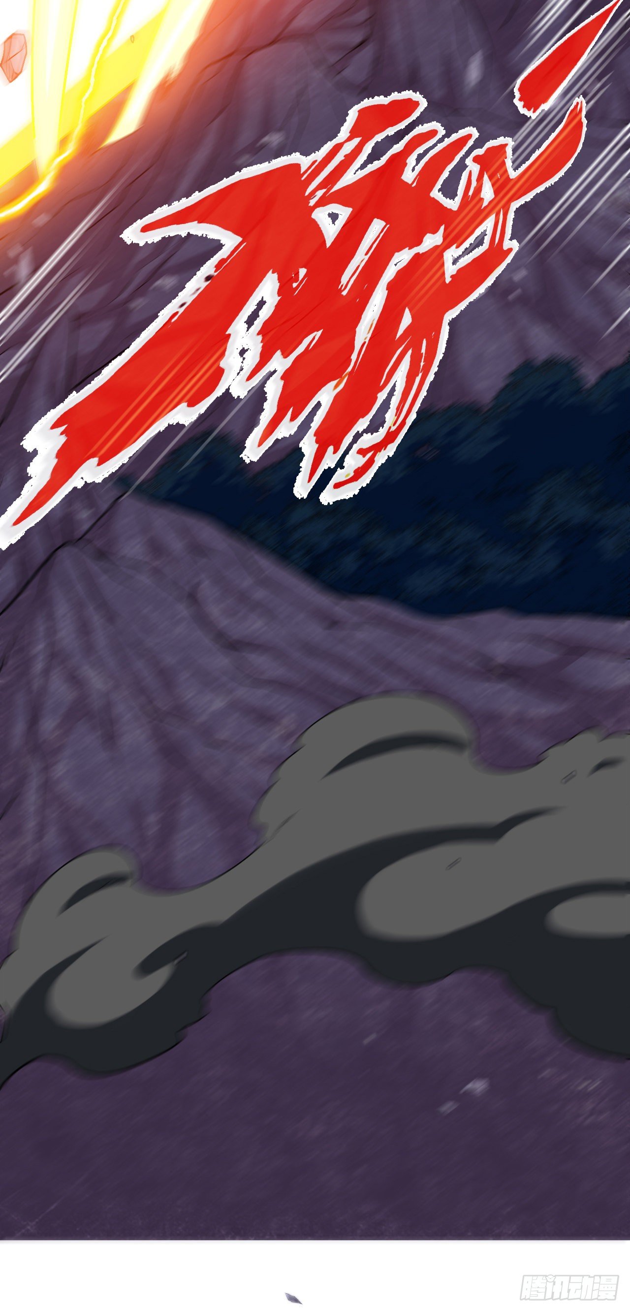 就地正法(1/2)-第19话