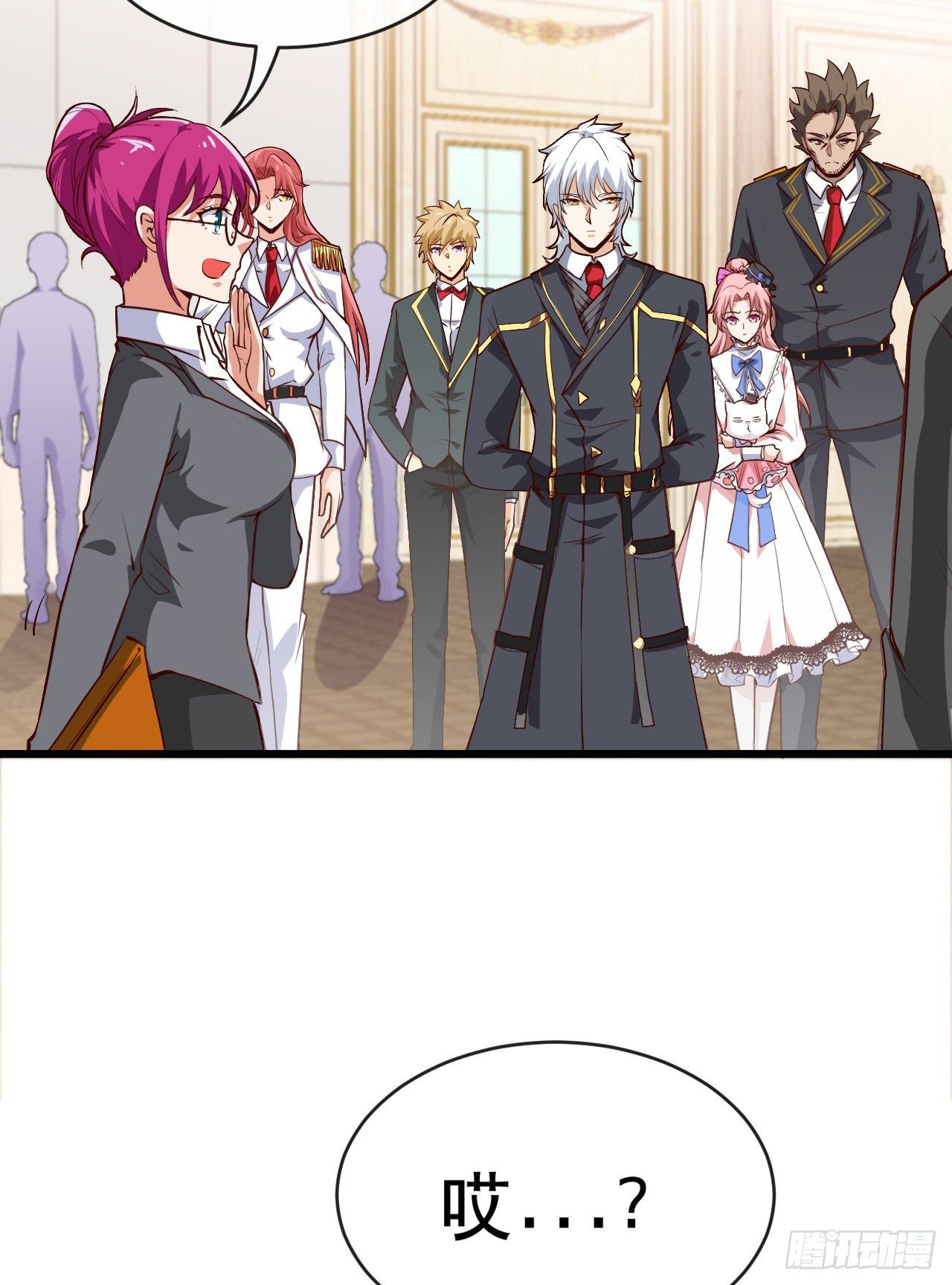 真&middot;金手指-第21话