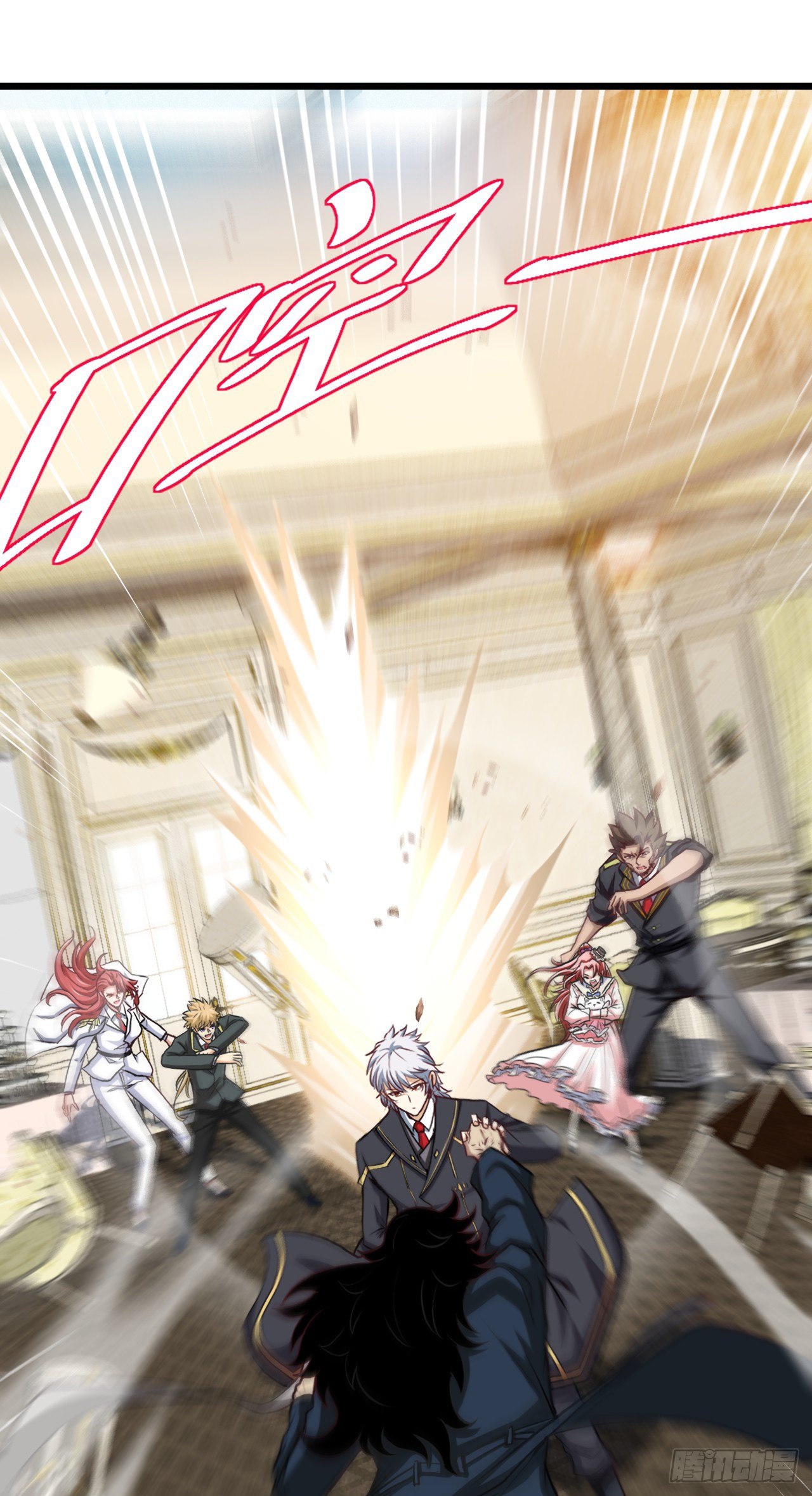 真&middot;金手指-第21话