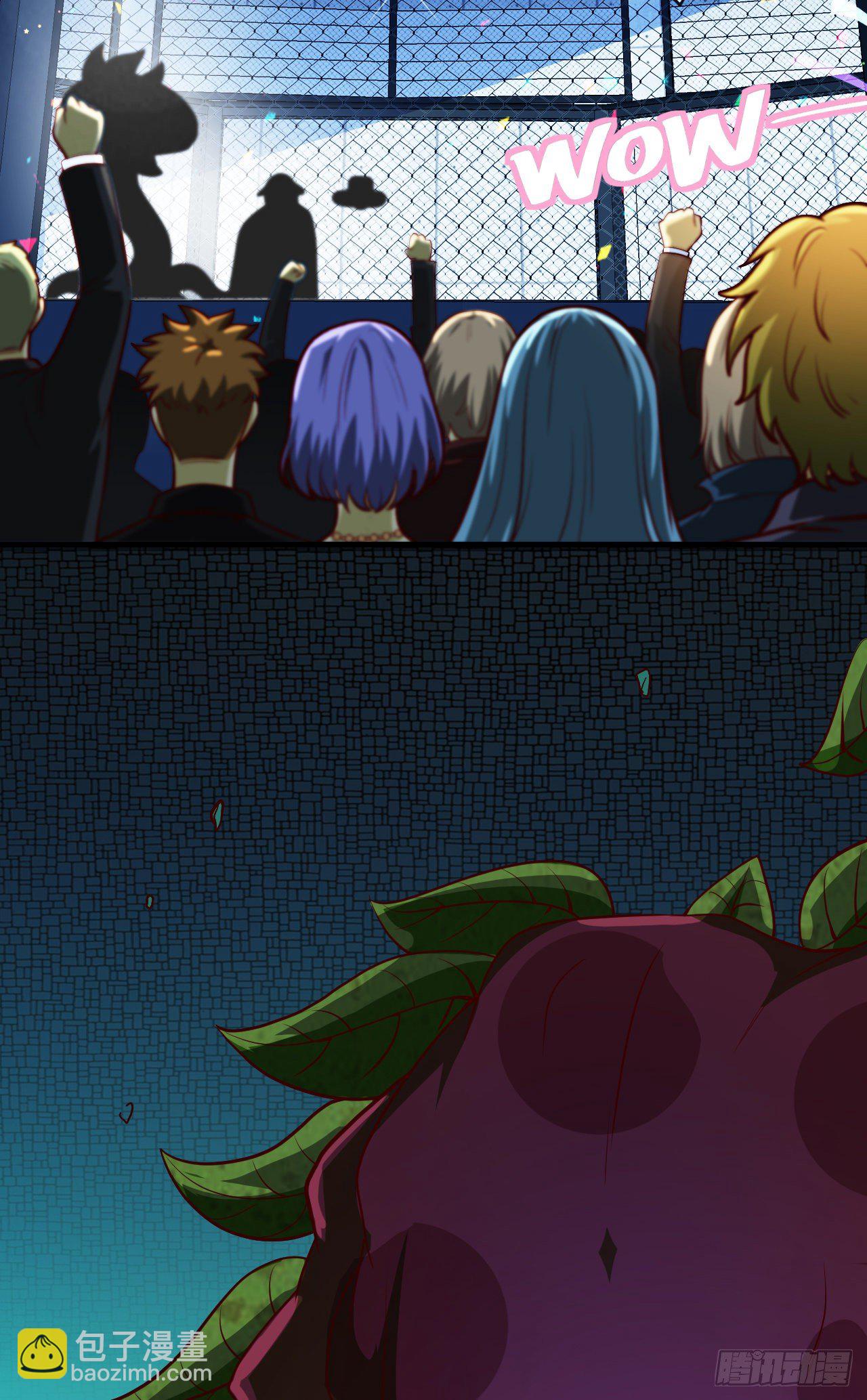 宠物大战（下）-第23话