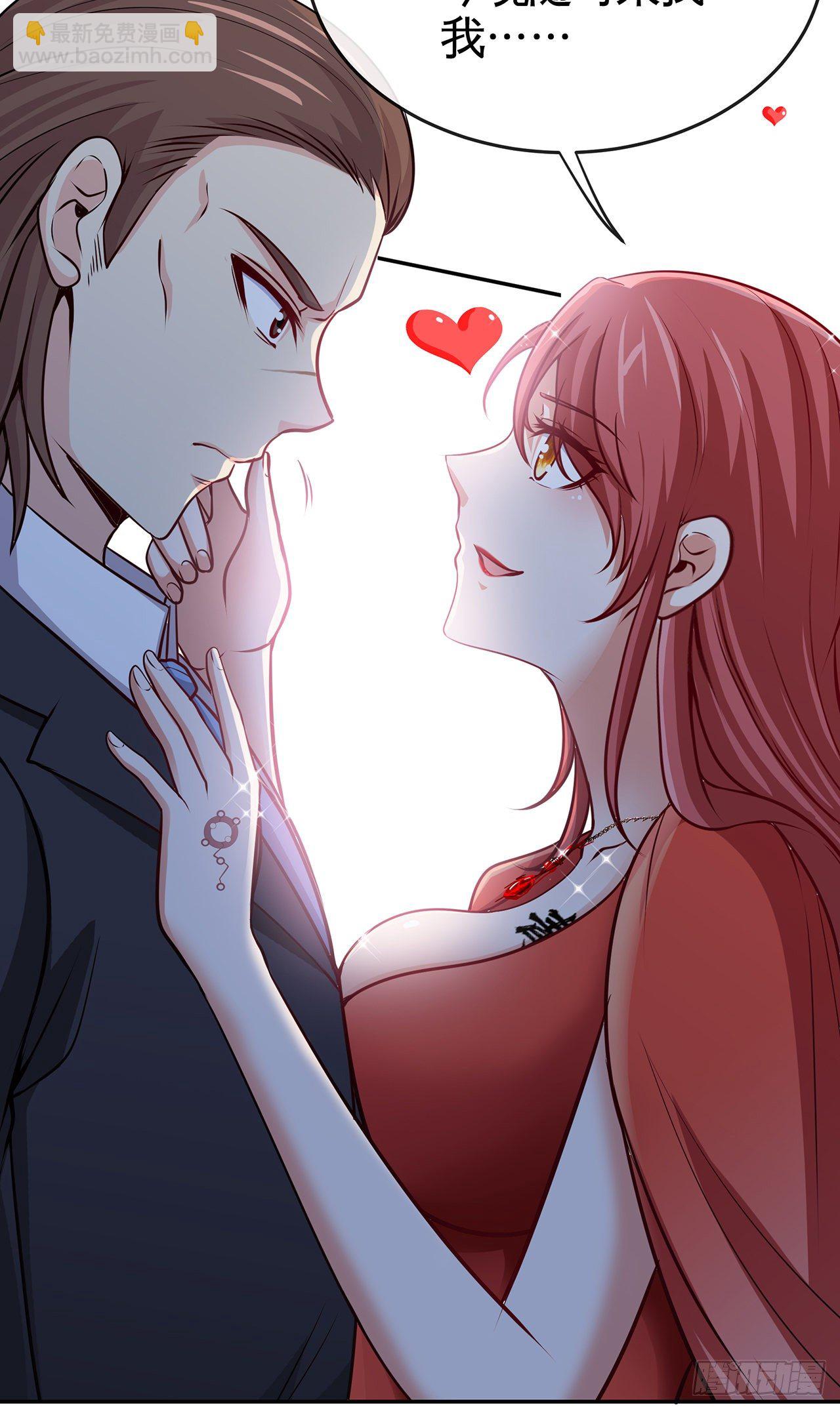 这谁顶得住啊-第25话