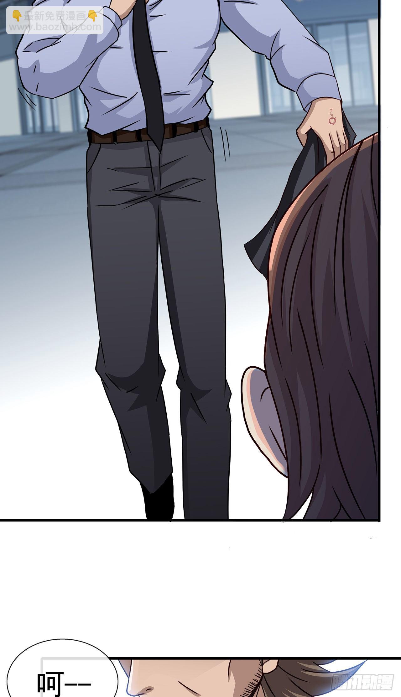 这谁顶得住啊-第25话