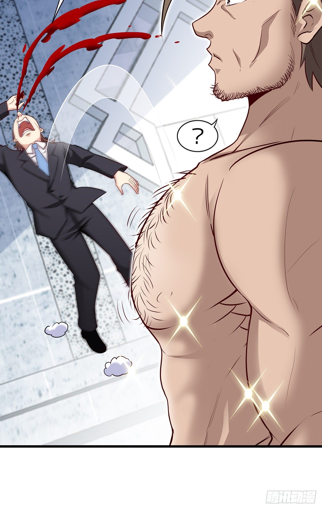 这谁顶得住啊-第25话