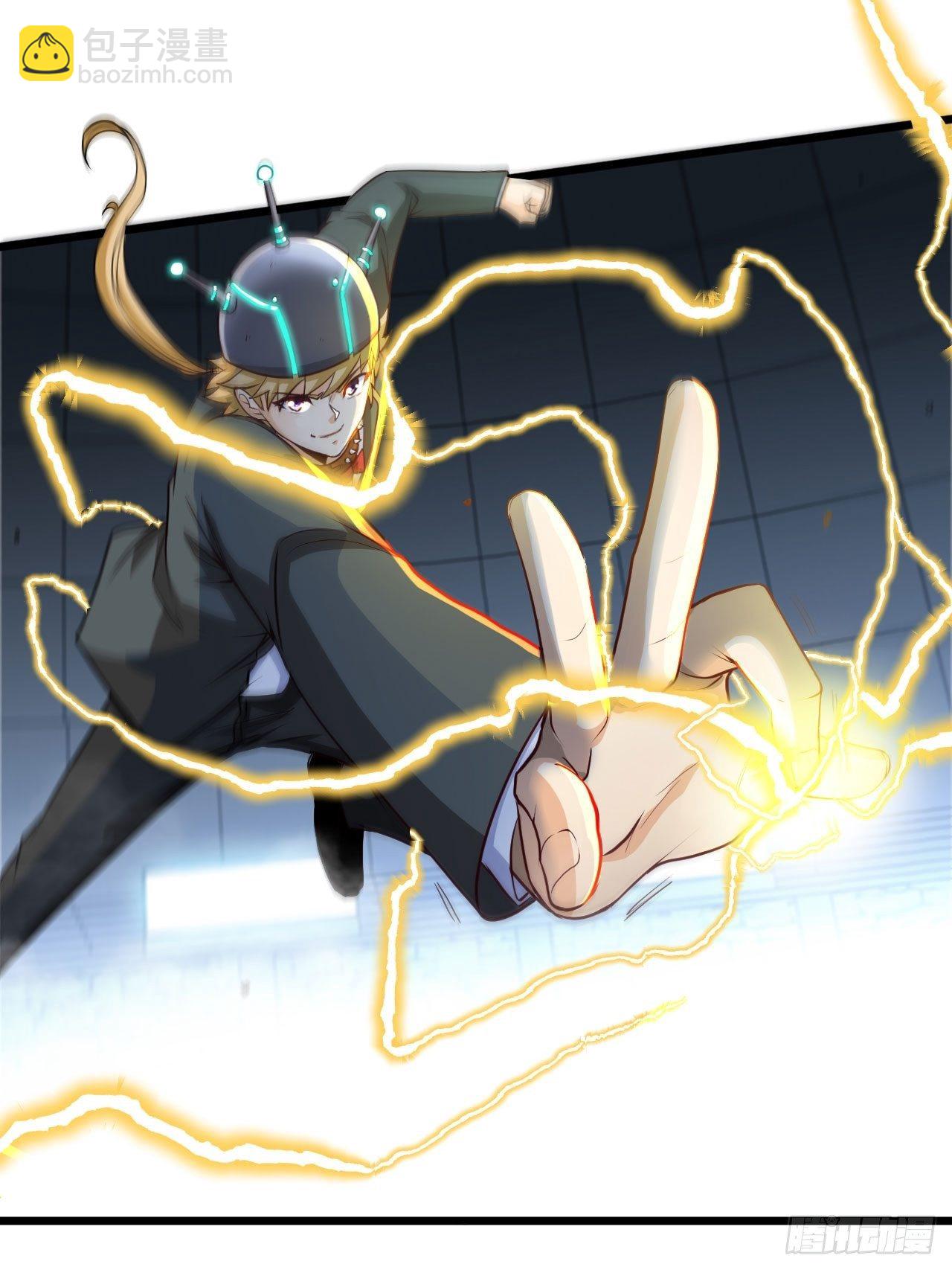 你看起来很好吃-第27话