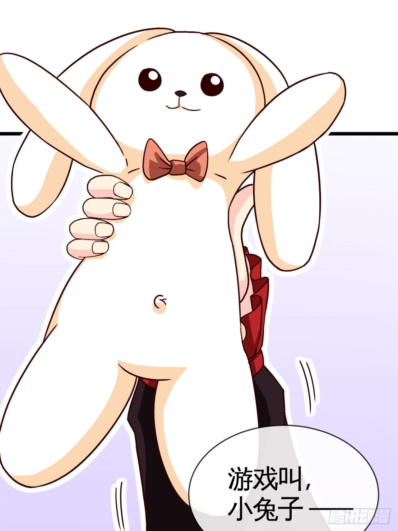 小兔子找朋友-第31话