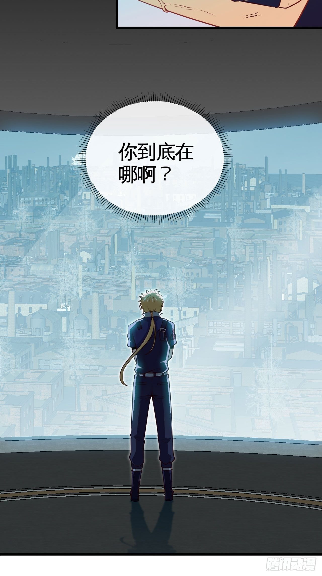 小兔子找朋友-第31话