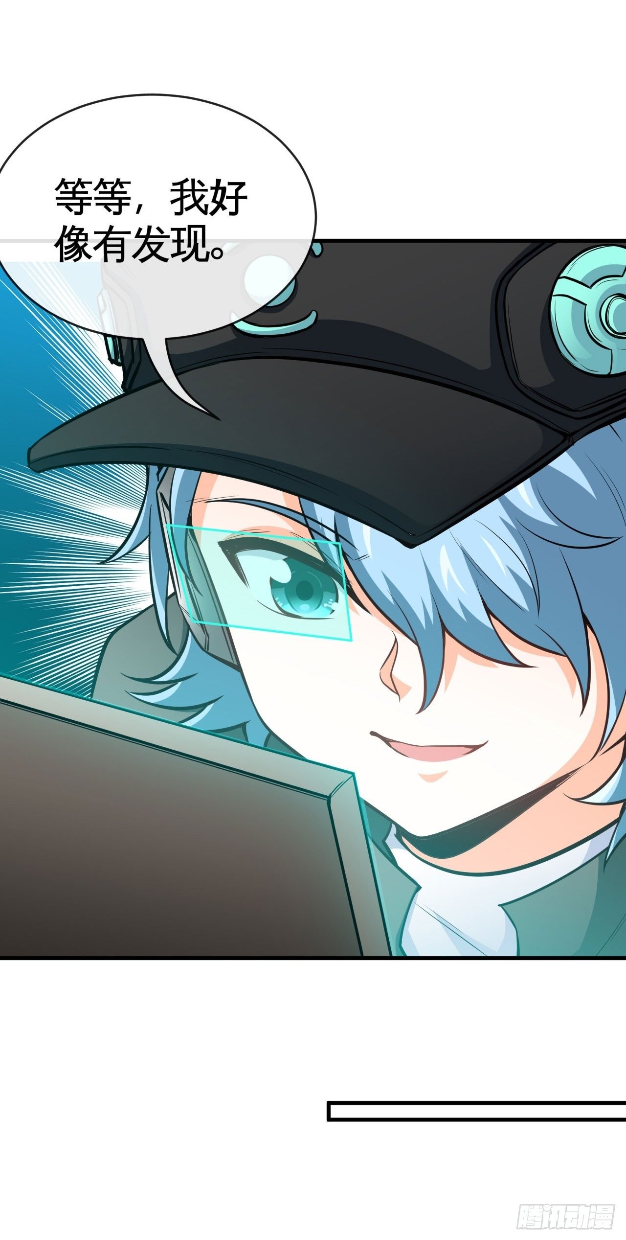 小兔子找朋友-第31话