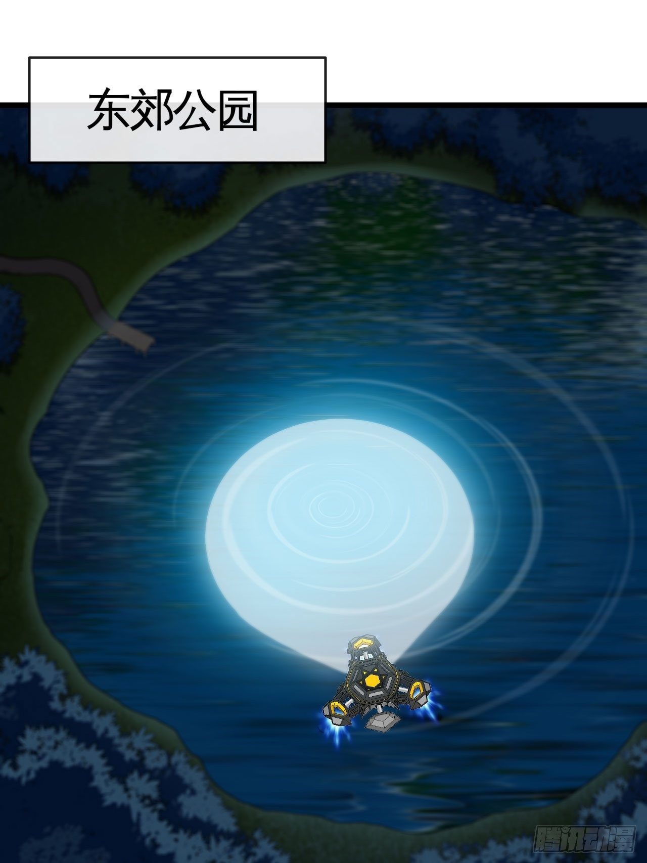 小兔子找朋友-第31话