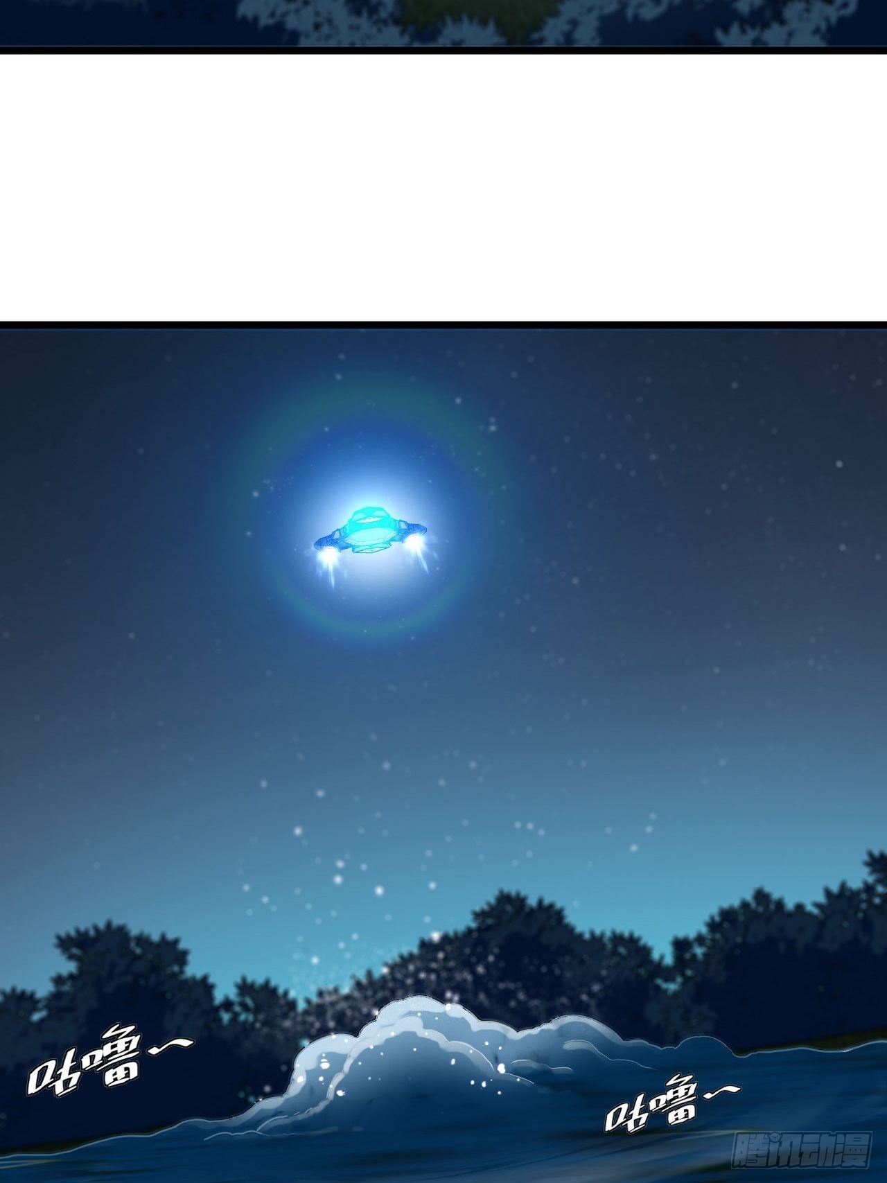 小兔子找朋友-第31话