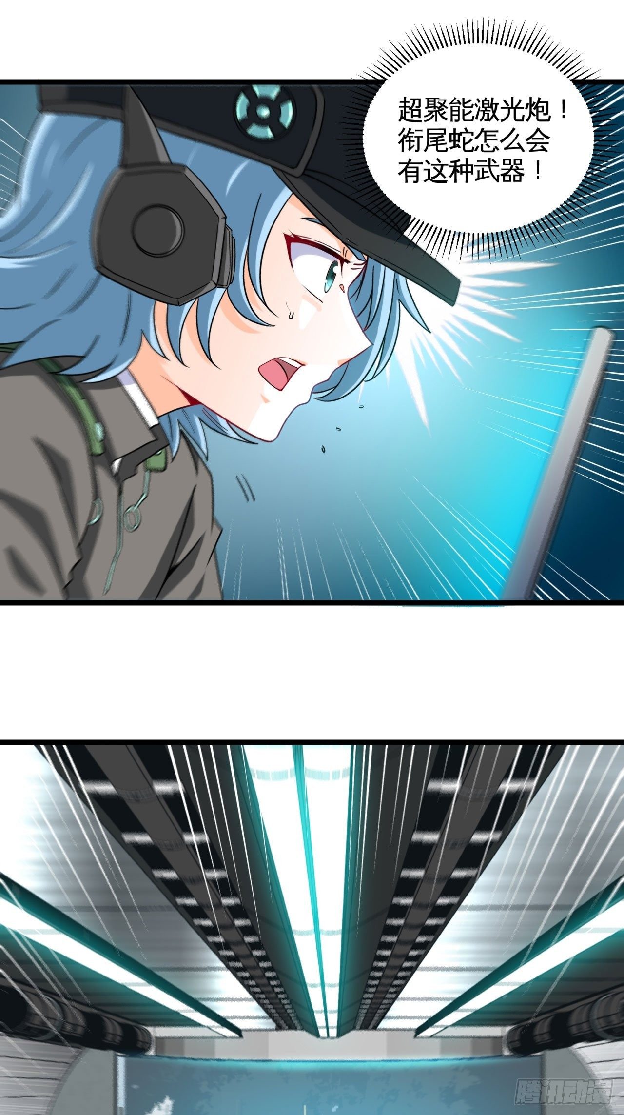 小兔子找朋友-第31话