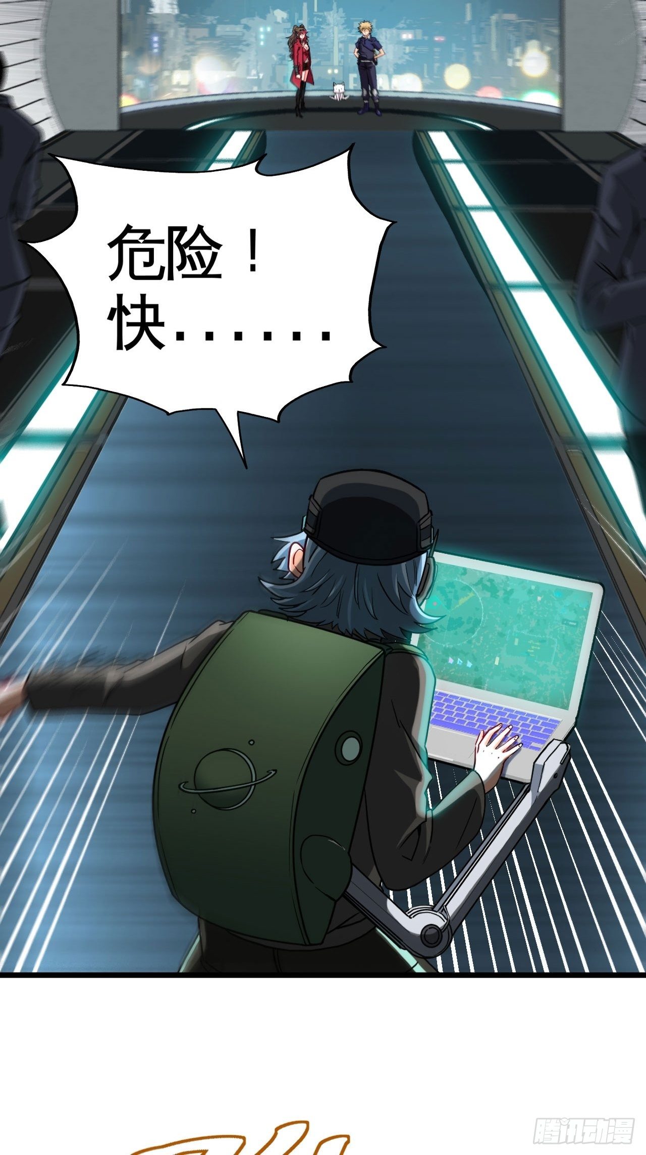 小兔子找朋友-第31话