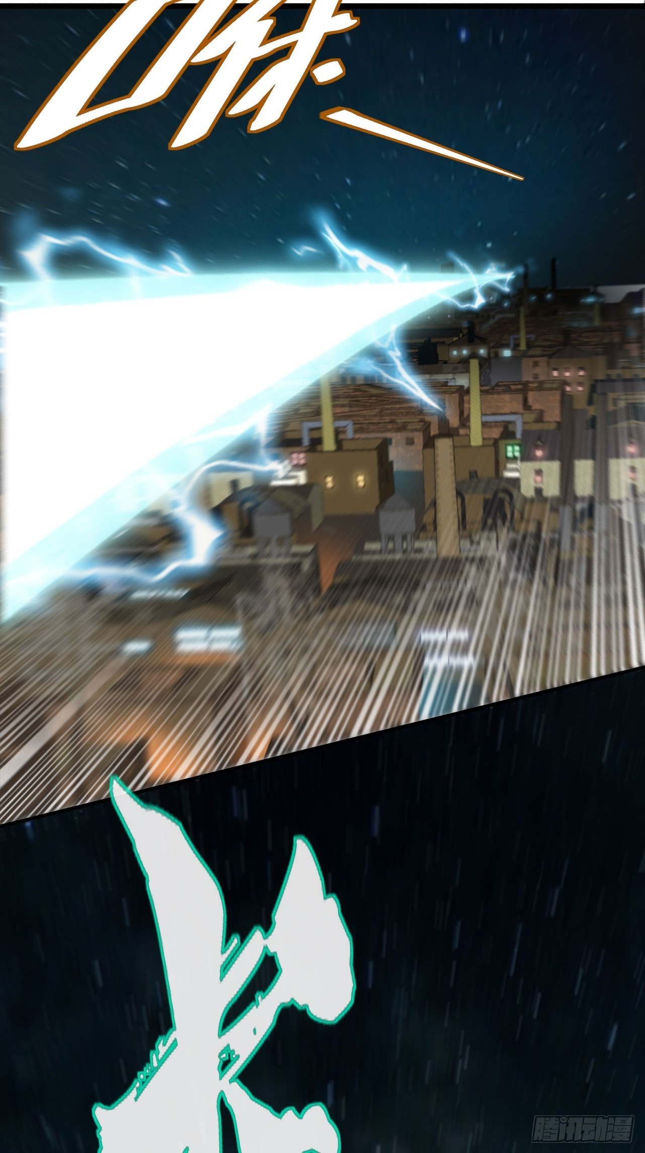 小兔子找朋友-第31话