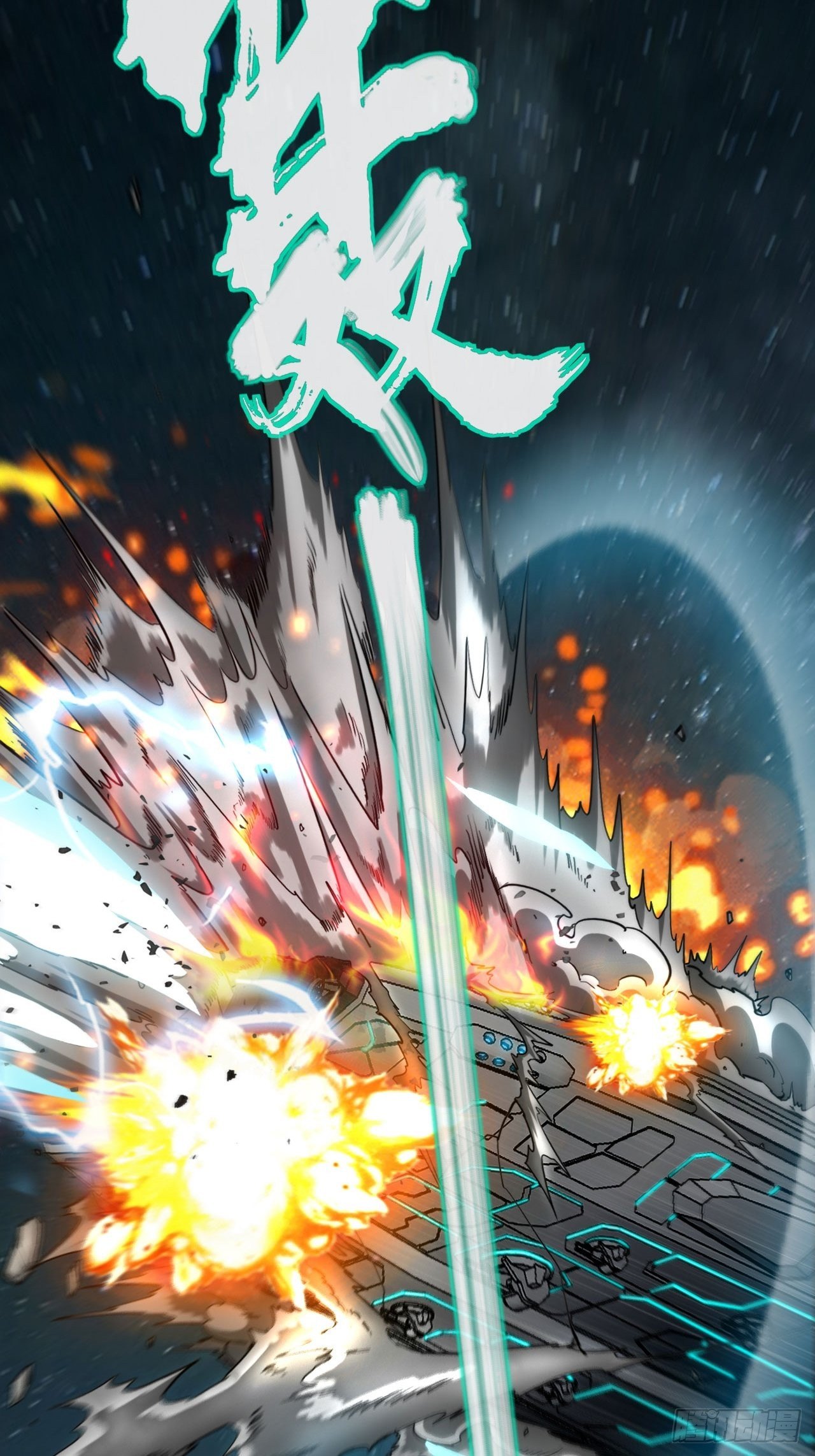 小兔子找朋友-第31话