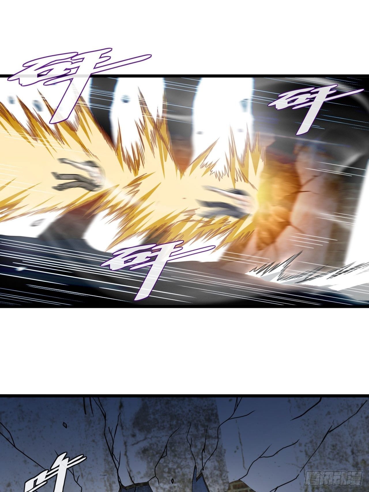 辛苦了团长-第35话