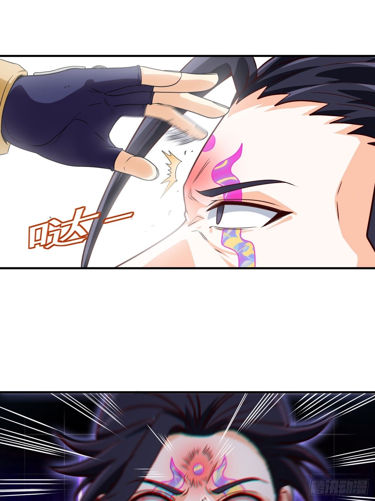 辛苦了团长-第35话