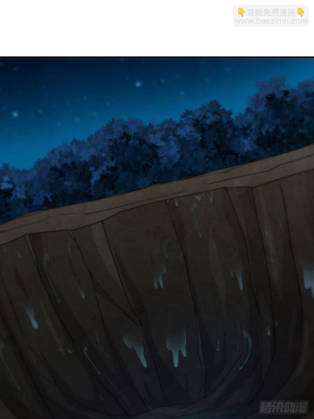 辛苦了团长-第35话