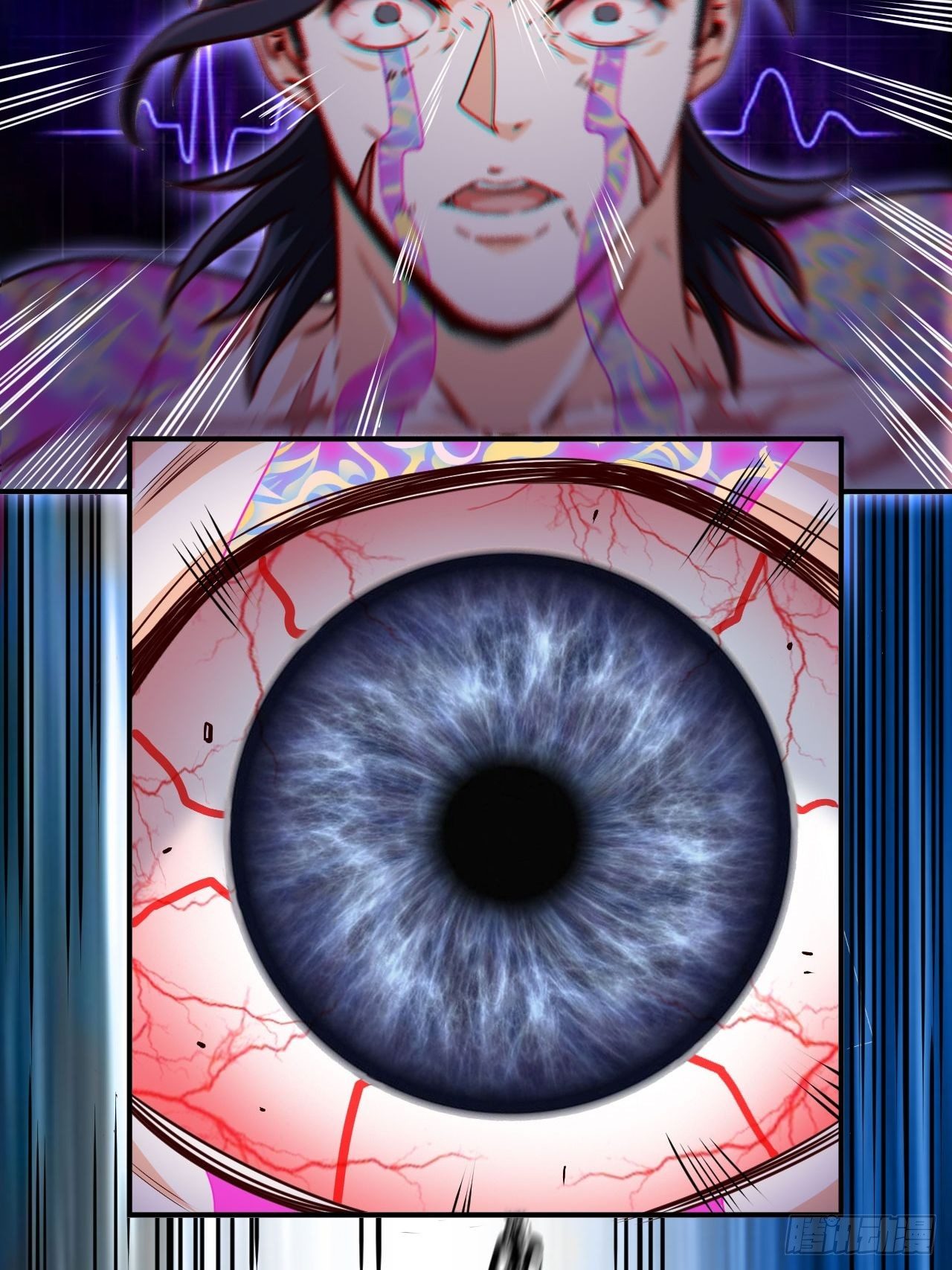 辛苦了团长-第35话