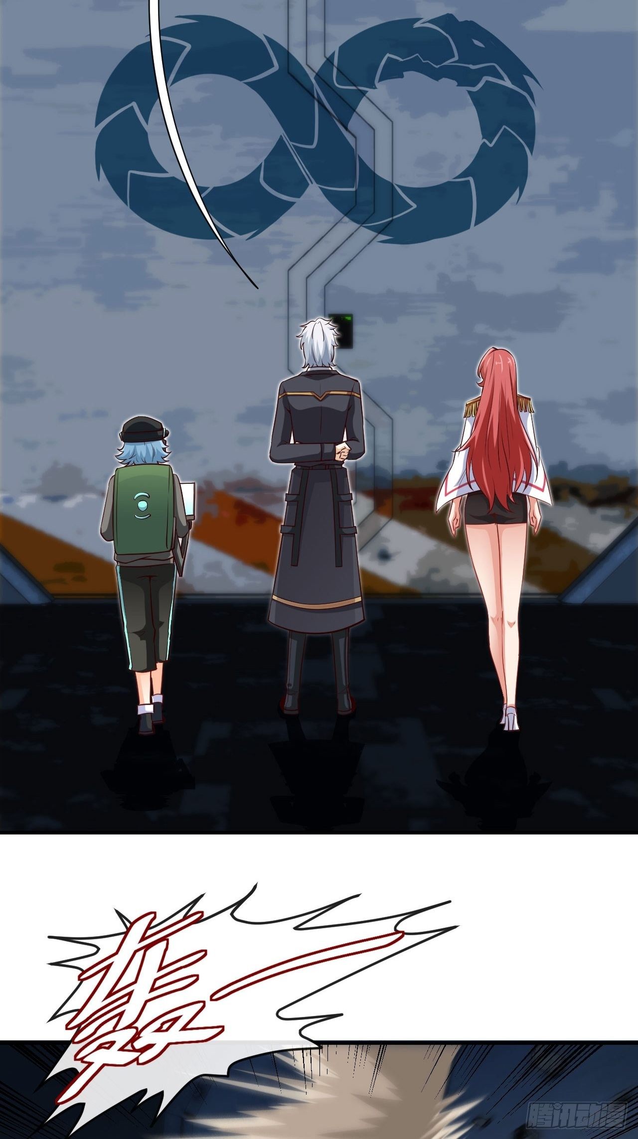 辛苦了团长-第35话