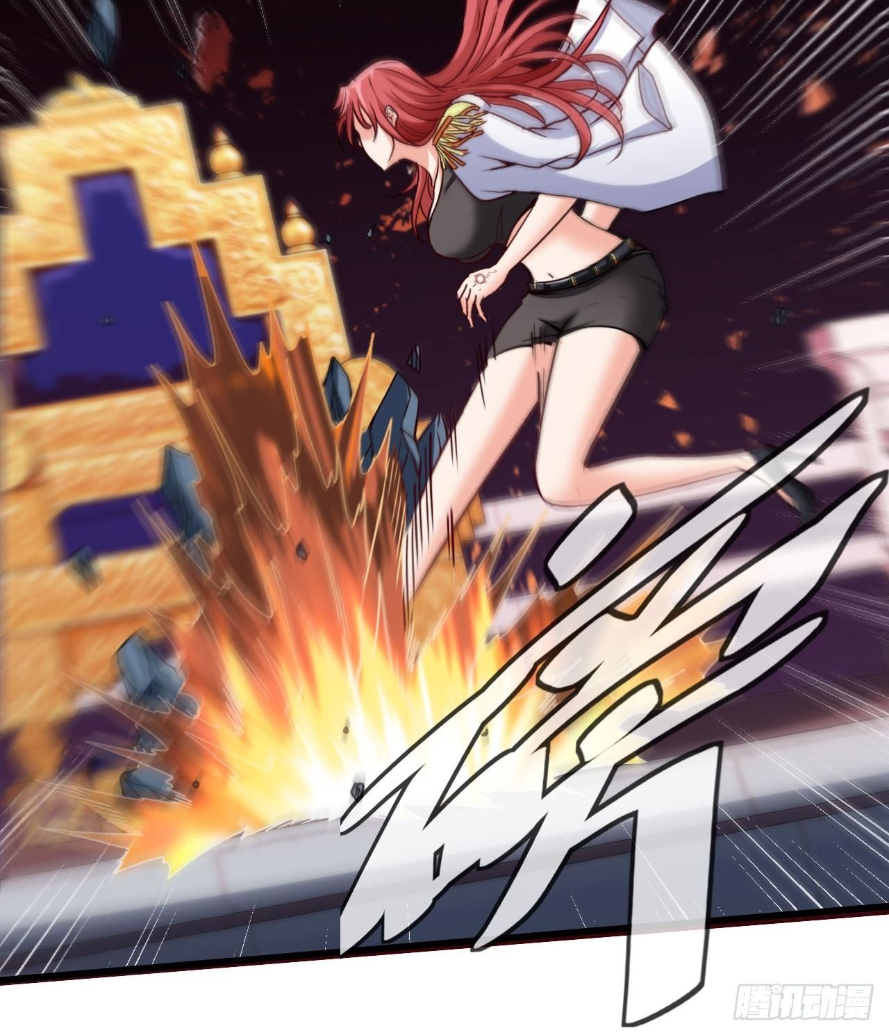 辛苦了团长-第35话