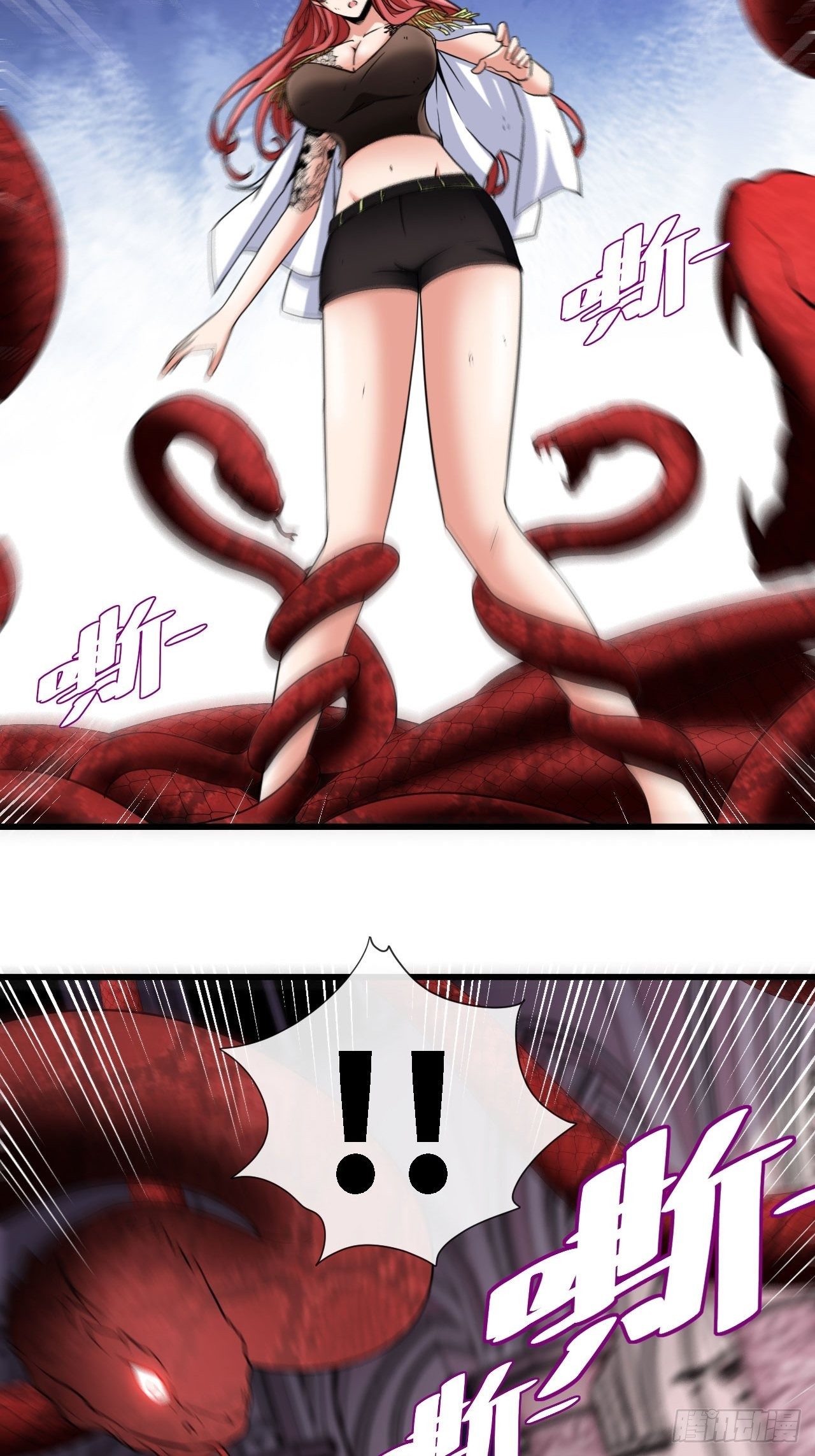 辛苦了团长-第35话