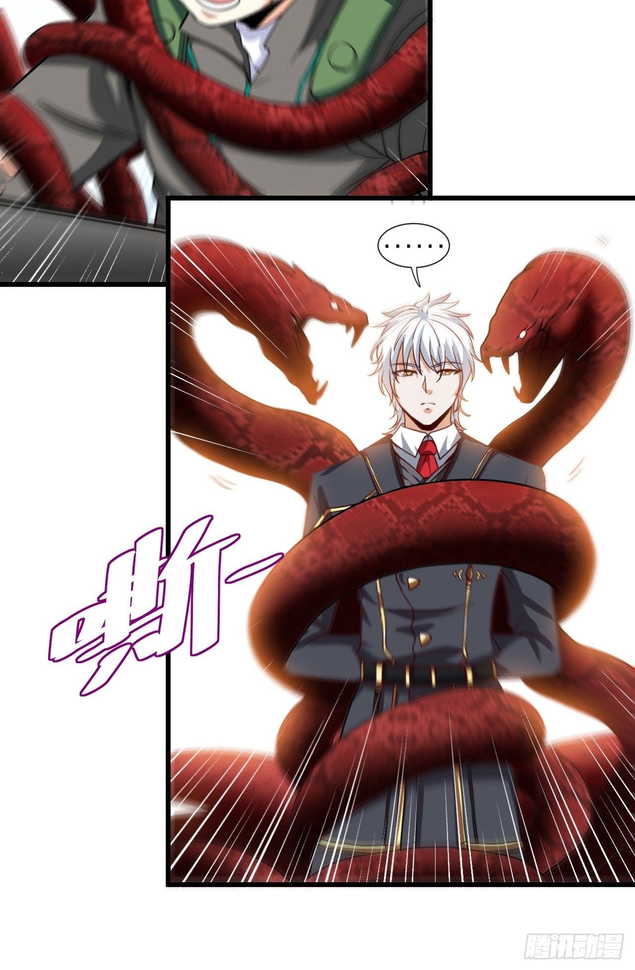 辛苦了团长-第35话