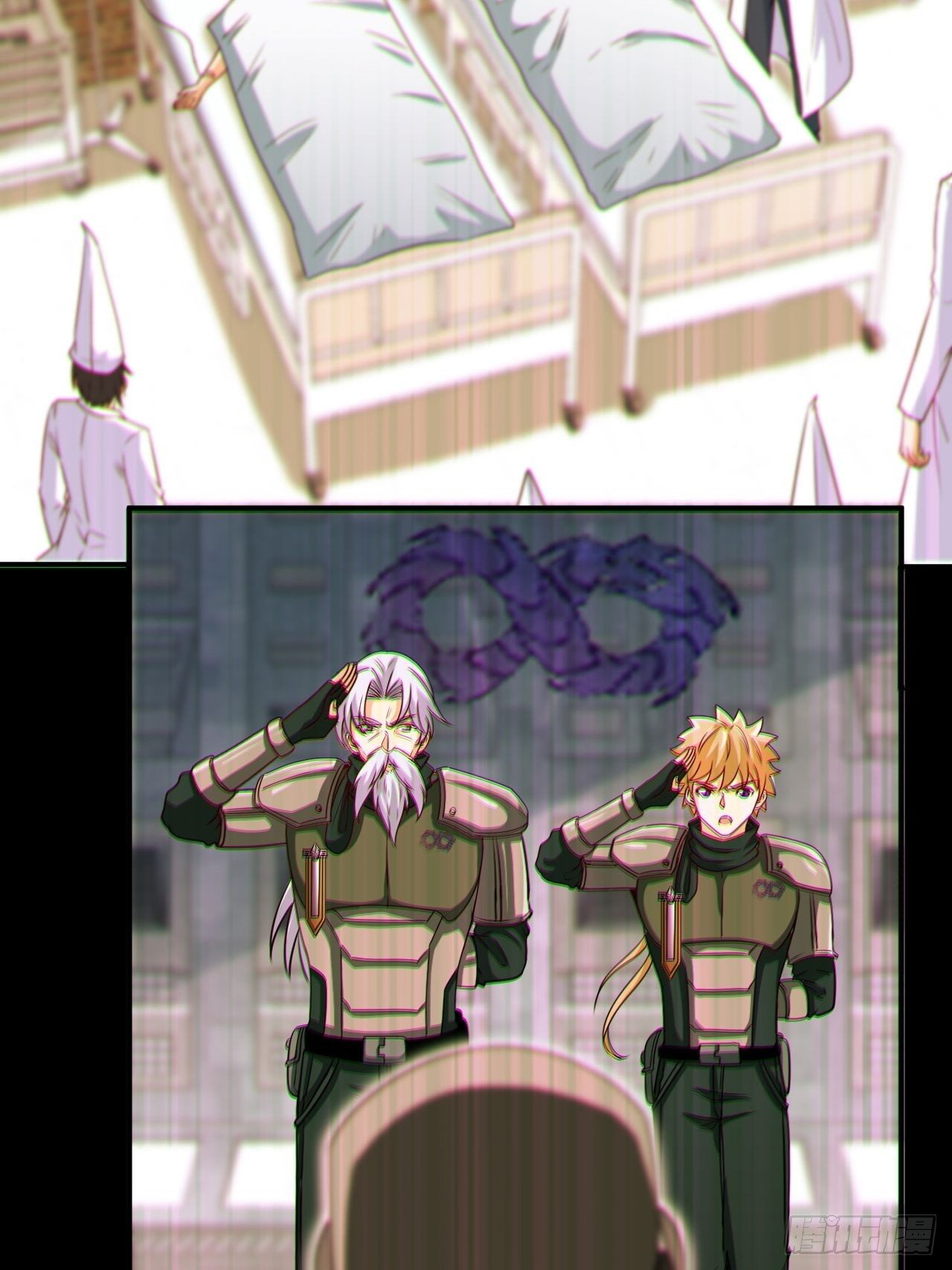 正义的代价-第41话