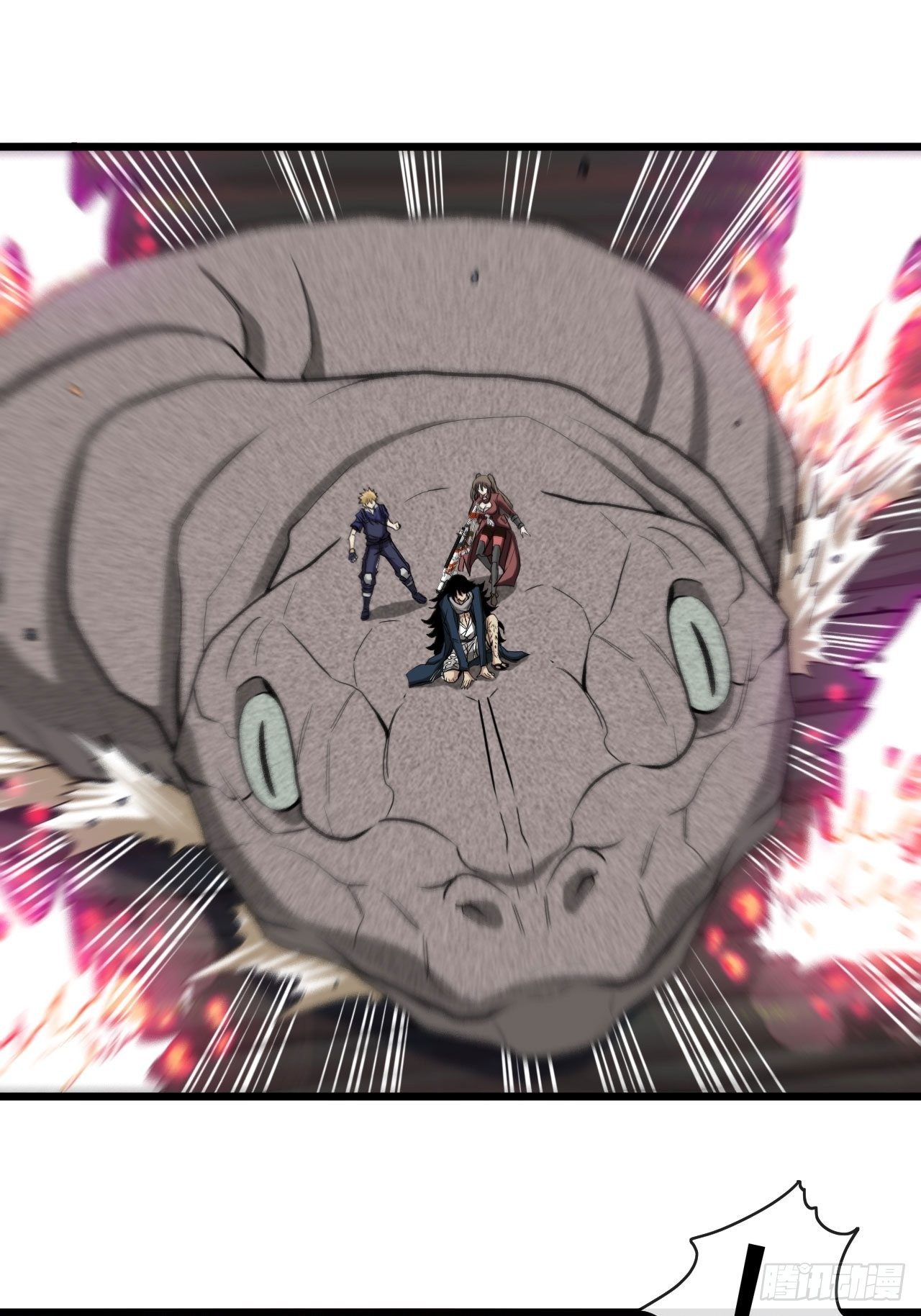 靠！我脏了！-第45话