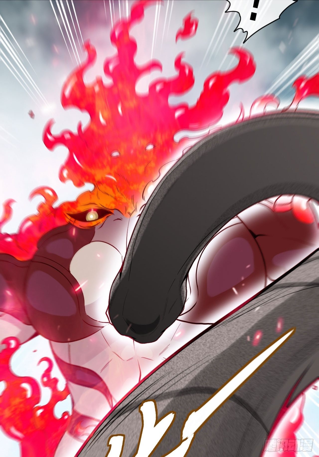 靠！我脏了！-第45话