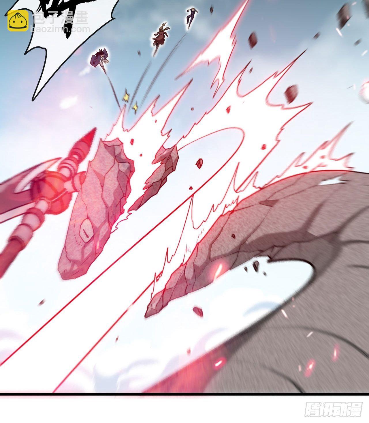 靠！我脏了！-第45话