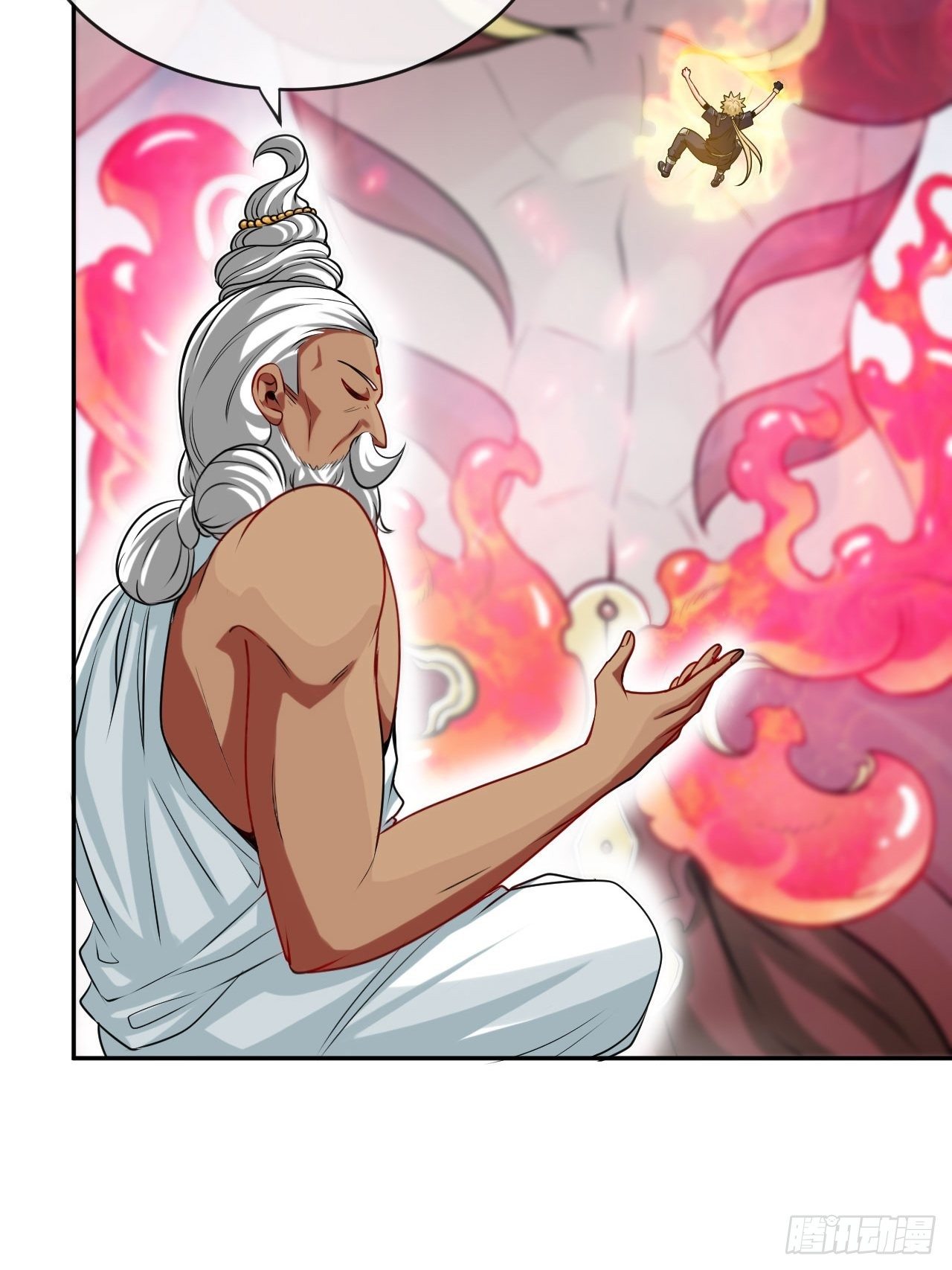 靠！我脏了！-第45话