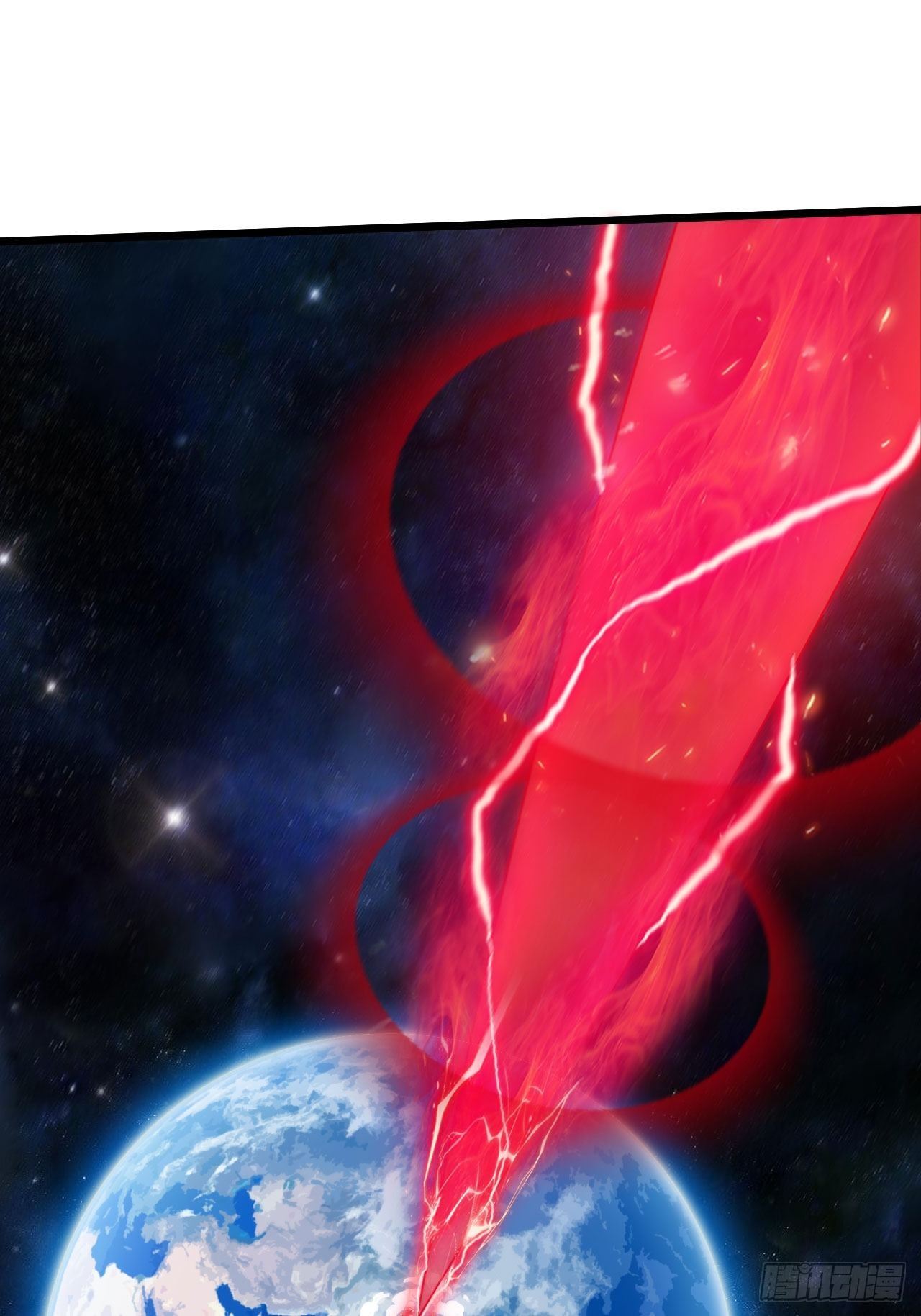 焚月组织-第47话