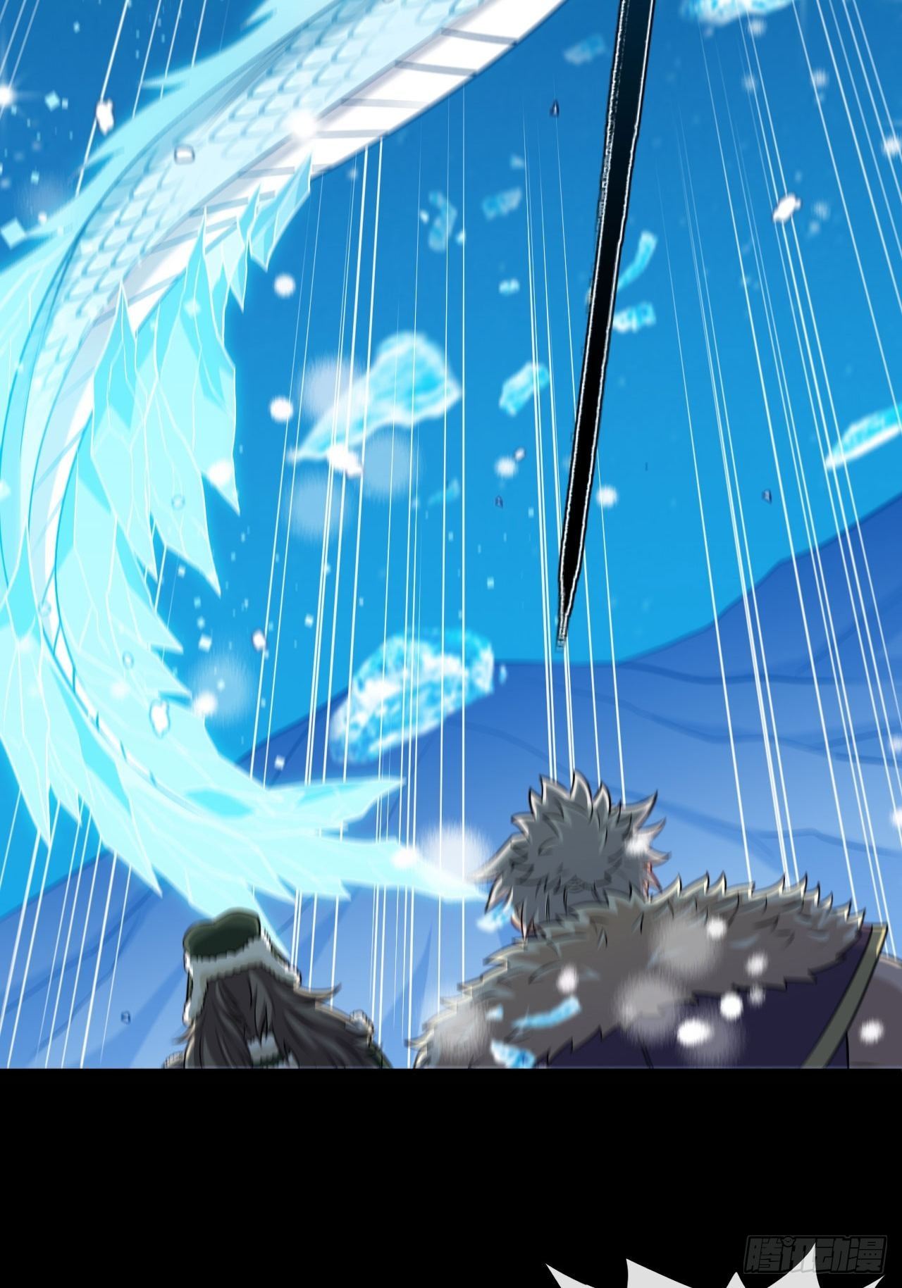 我有法拉利-第55话