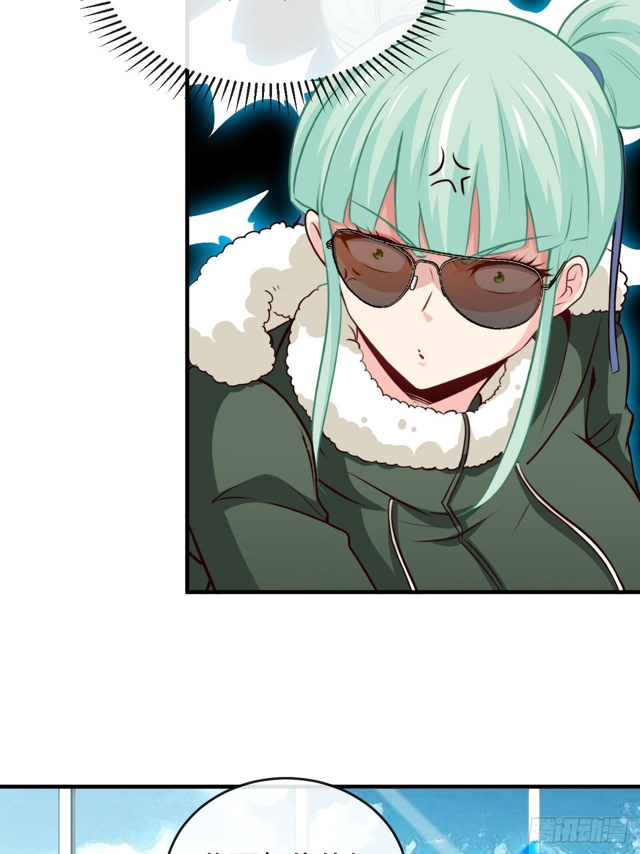 我有法拉利-第55话