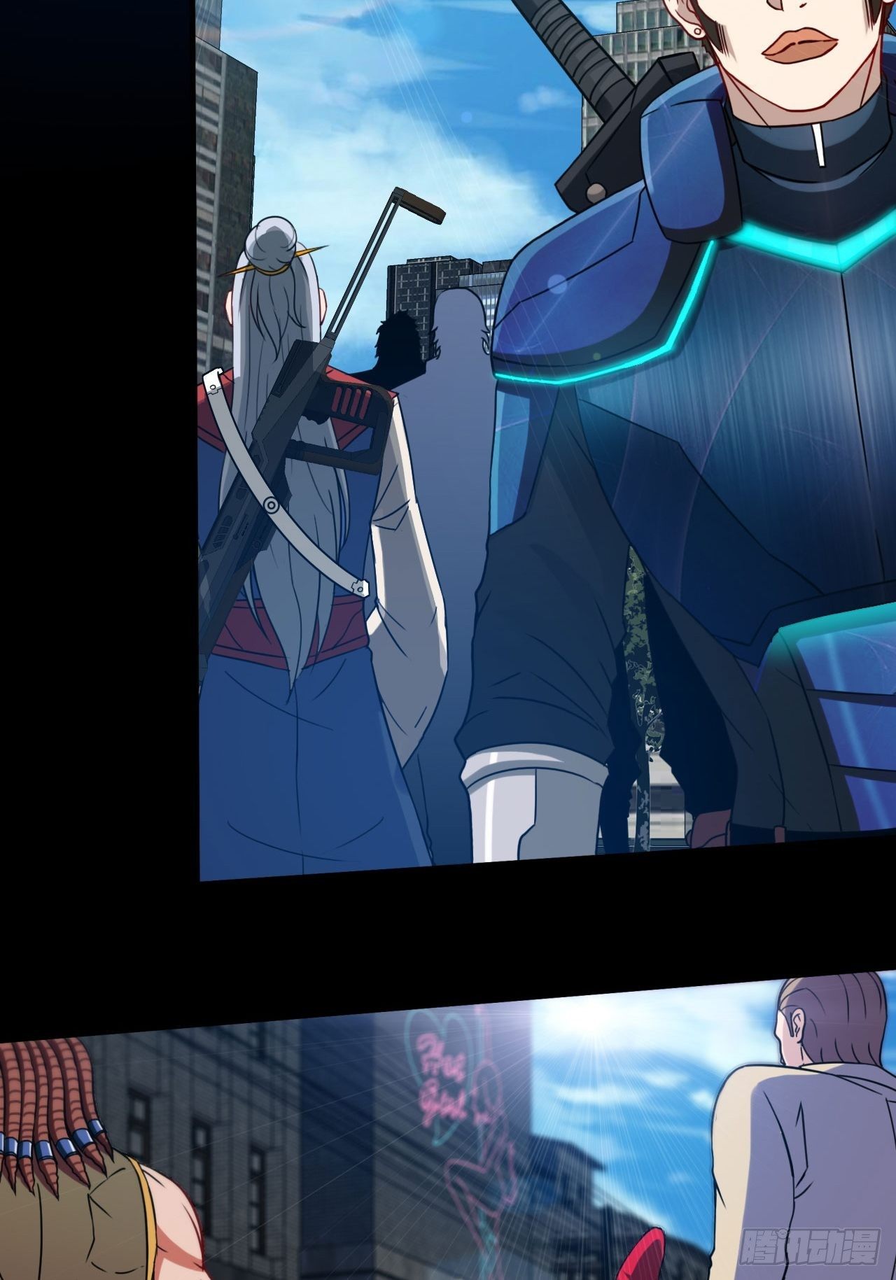 我有法拉利-第55话