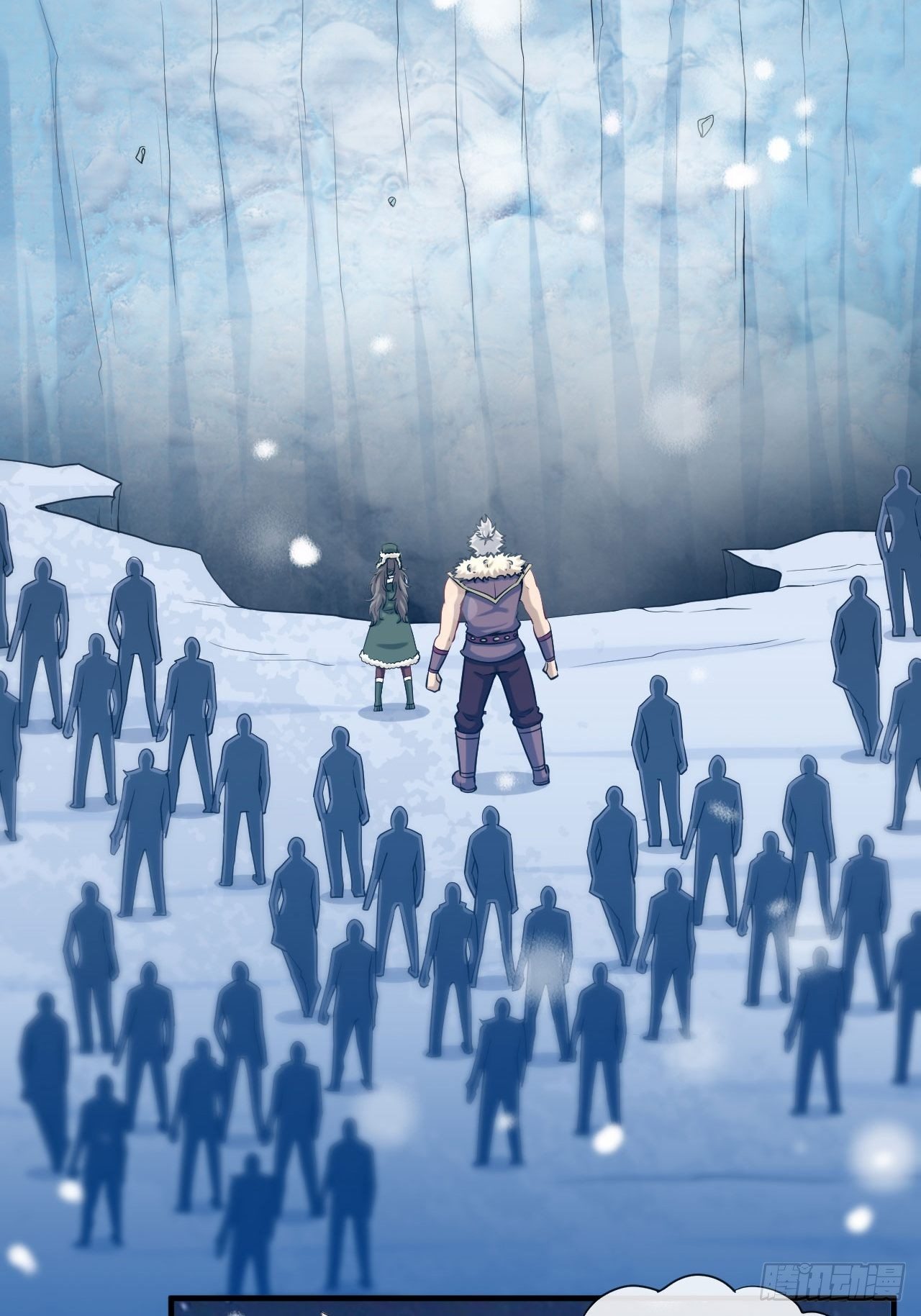 我有法拉利-第55话