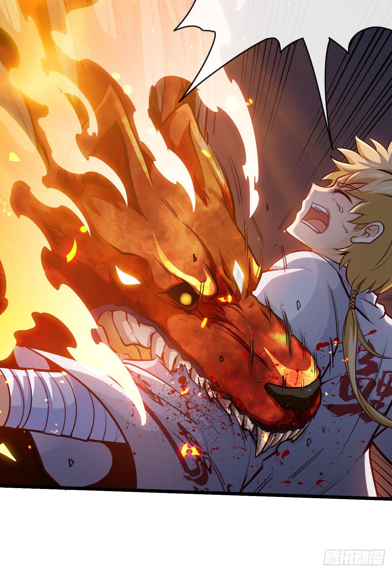 突破境界(1/2)-第7话