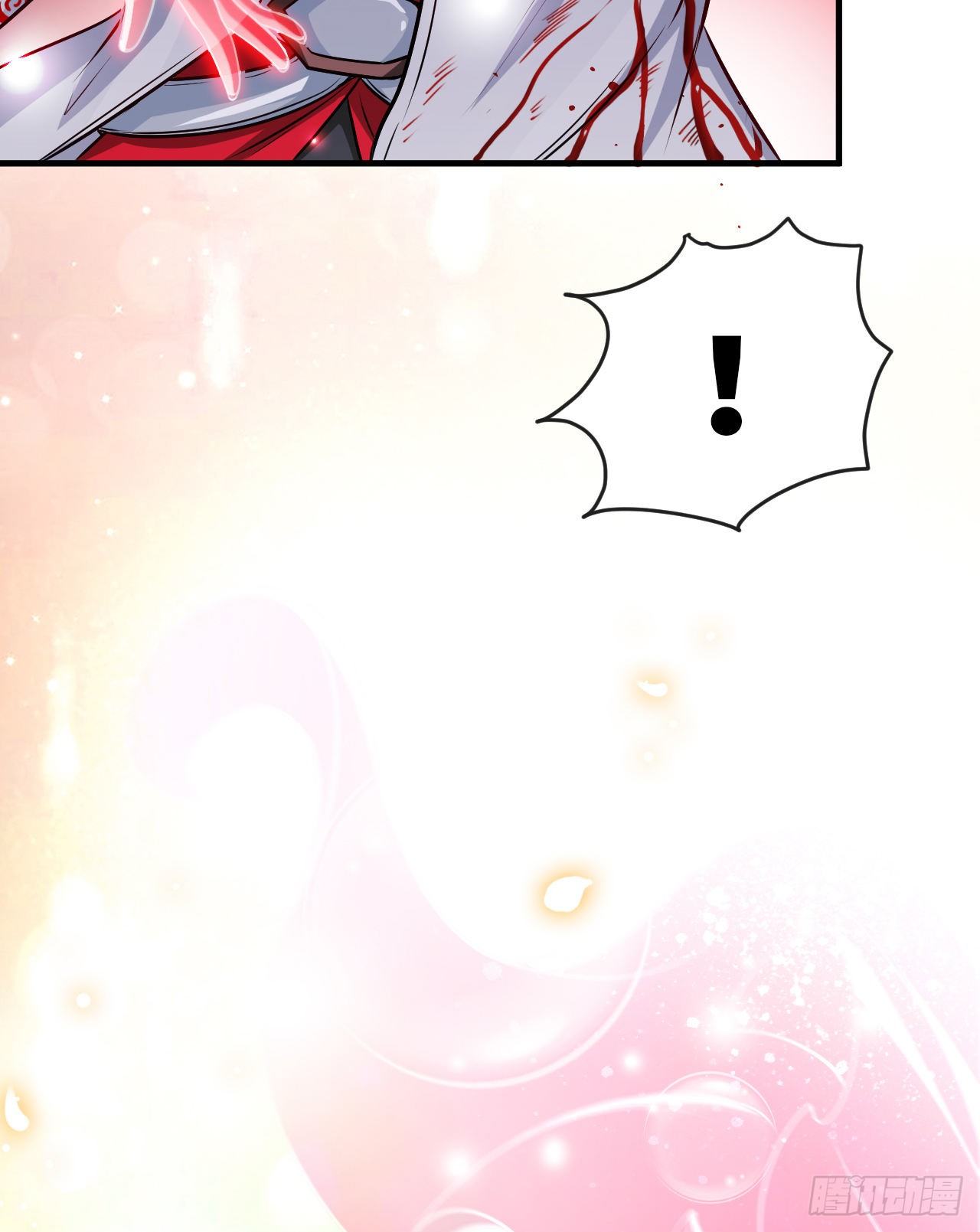 突破境界(1/2)-第7话