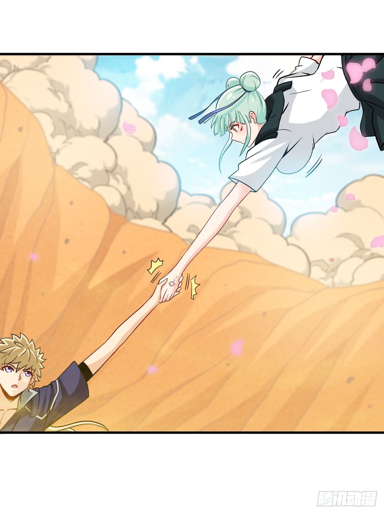 身陷流沙-第65话