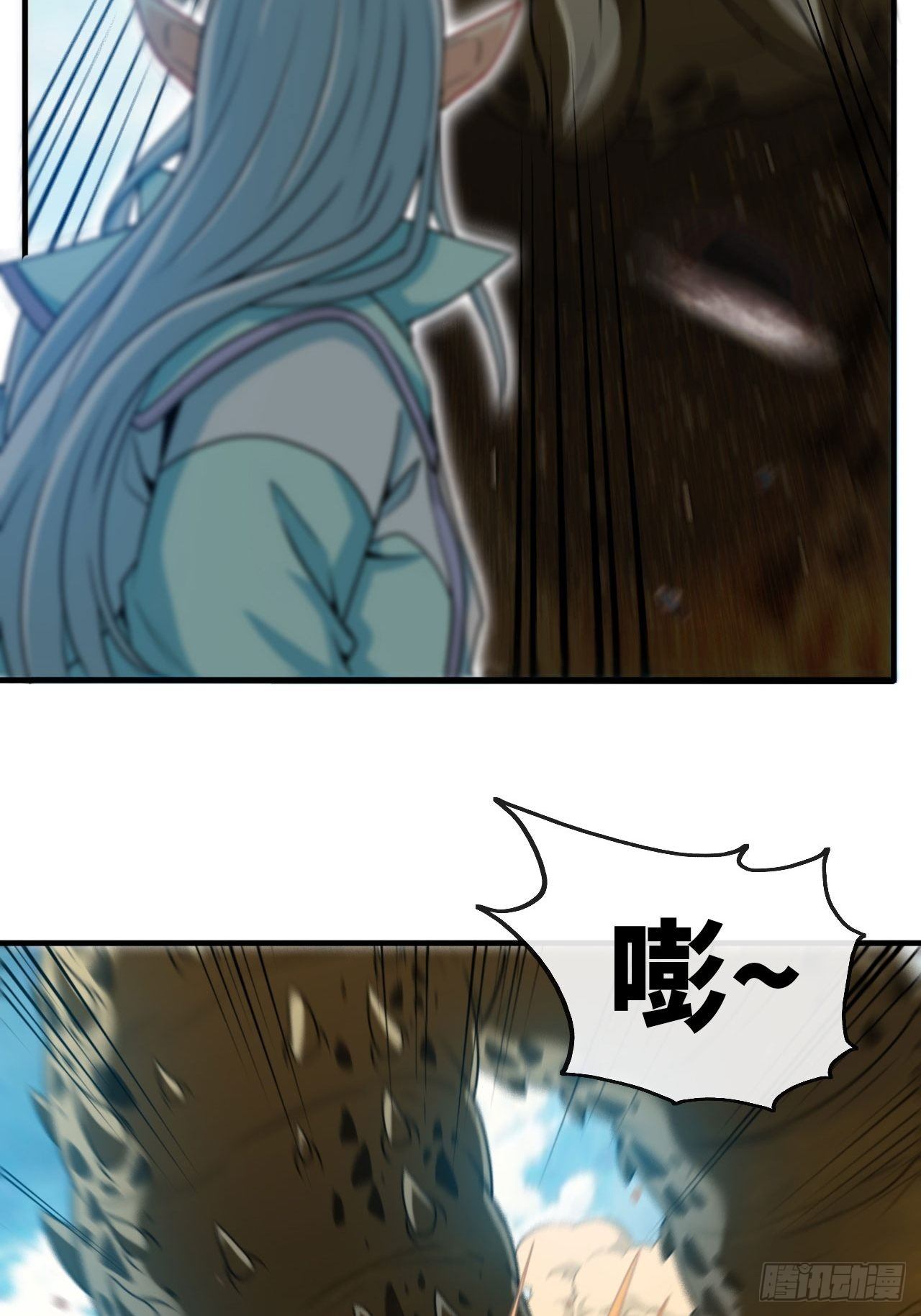 身陷流沙-第65话