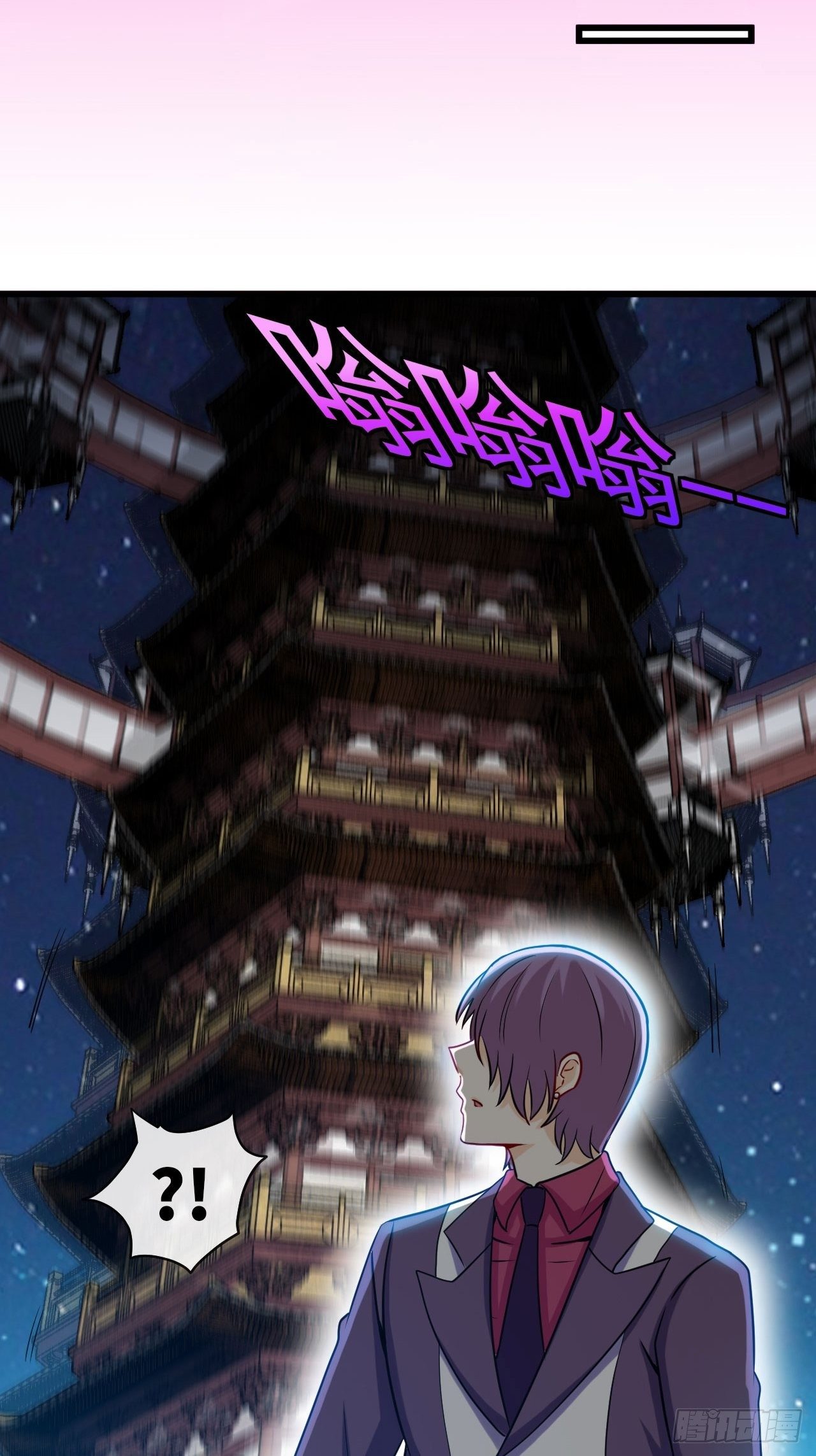 你才是冒牌货！-第67话