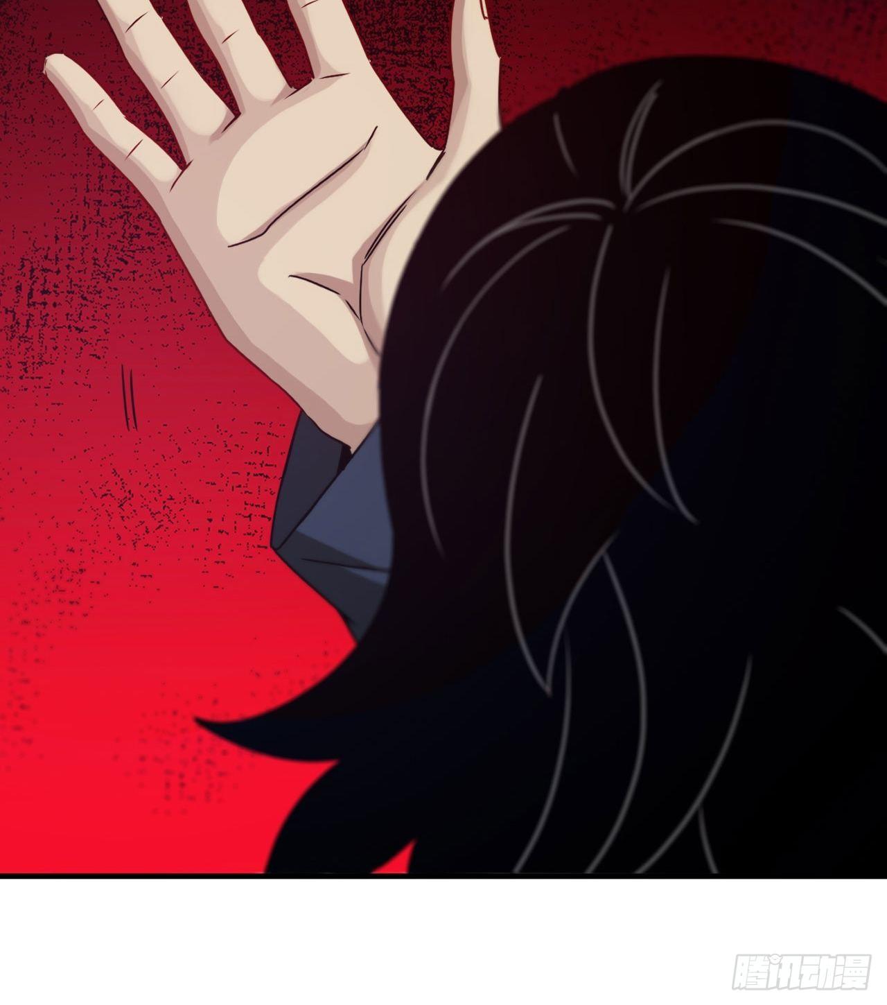 谁罪孽深重-第71话