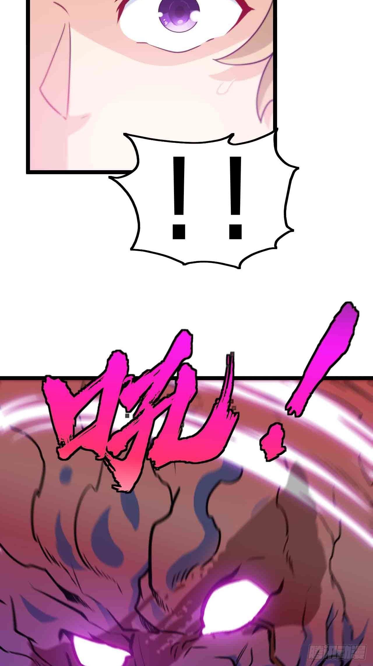 你究竟是什么？-第73话