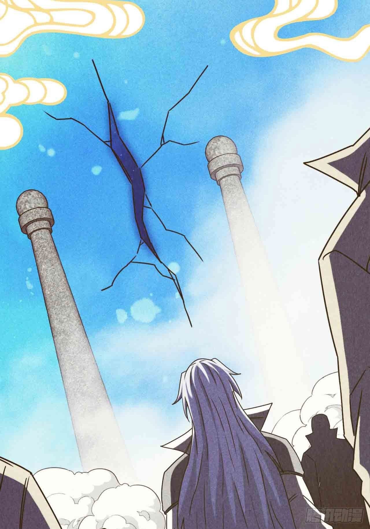 红月真相(1/2)-第75话