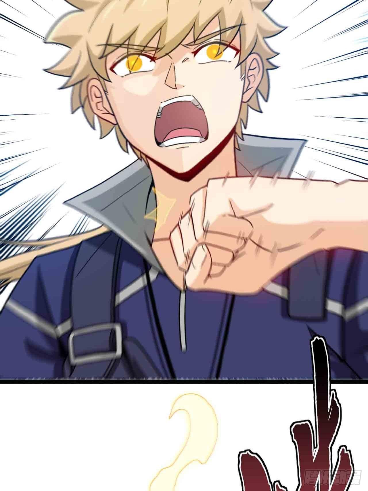 红月真相(1/2)-第75话